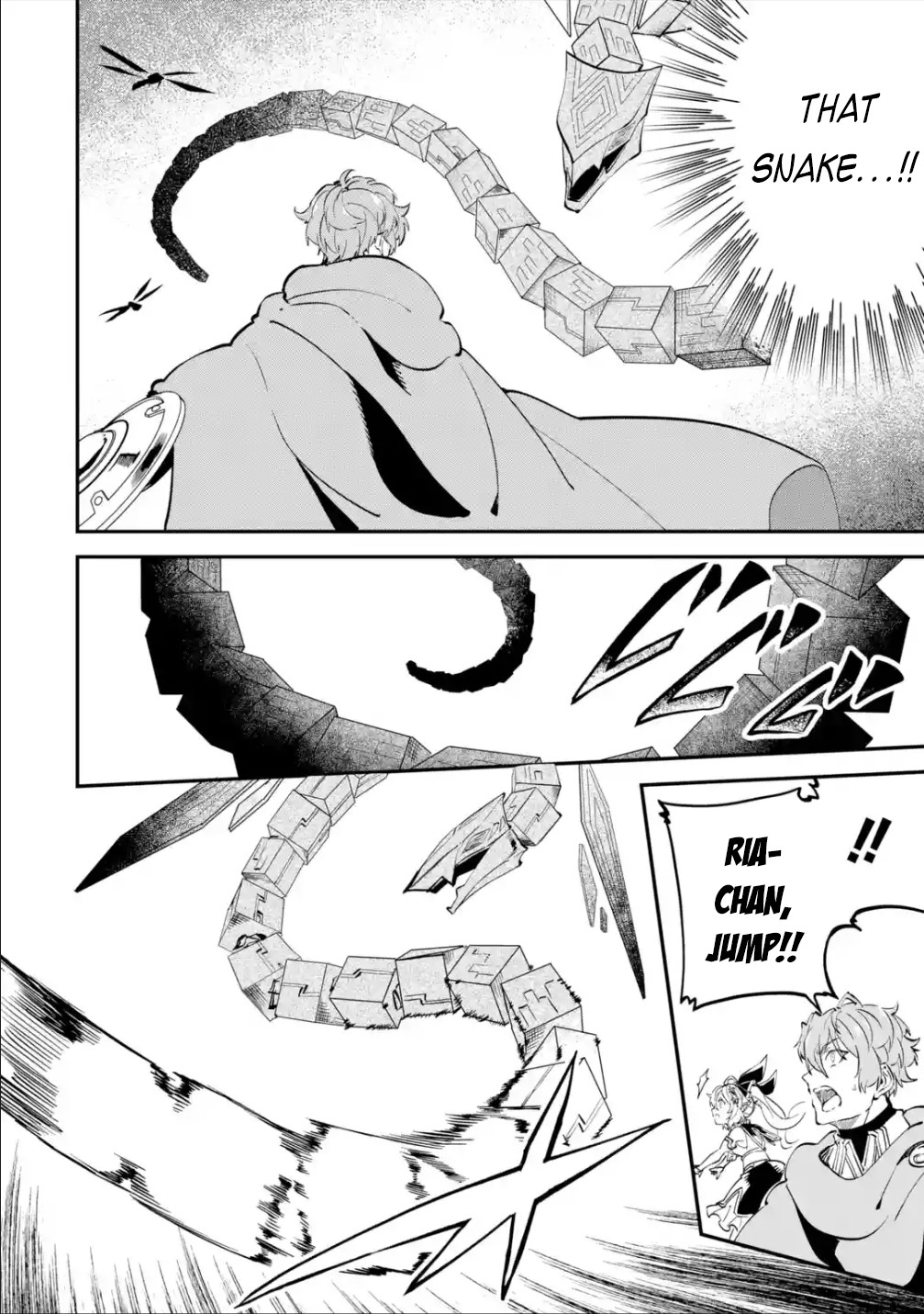 Isekai Cheat Magic Swordsman Chapter 11 page 18 - Chapter 11
