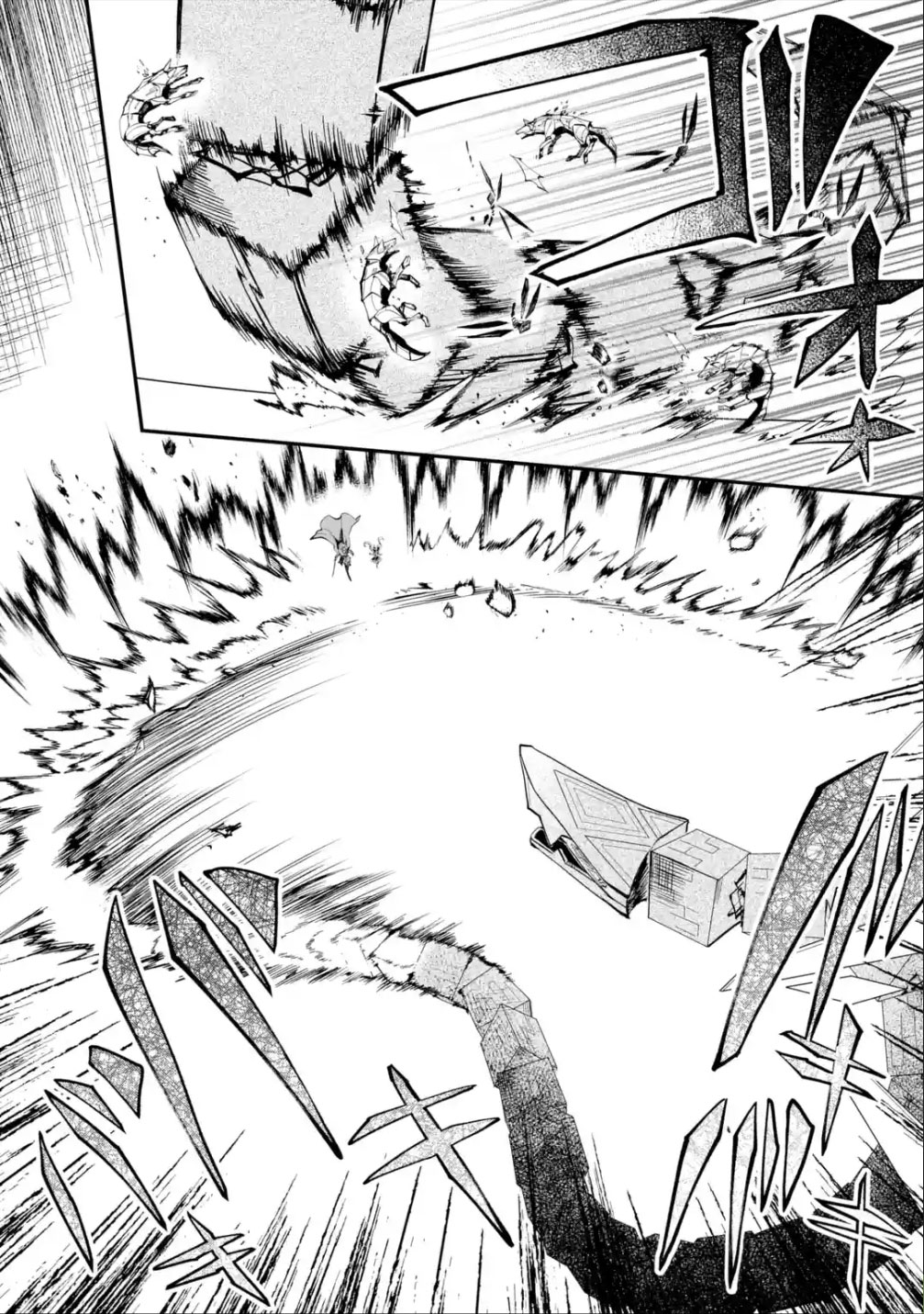 Isekai Cheat Magic Swordsman Chapter 11 page 19 - Chapter 11