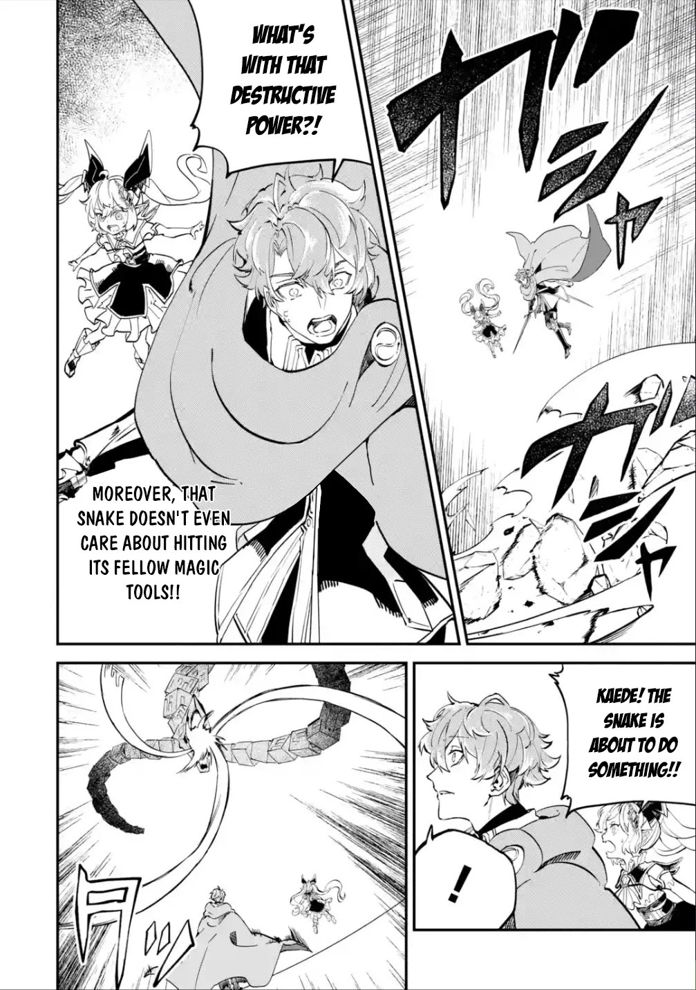 Isekai Cheat Magic Swordsman Chapter 11 page 20 - Chapter 11