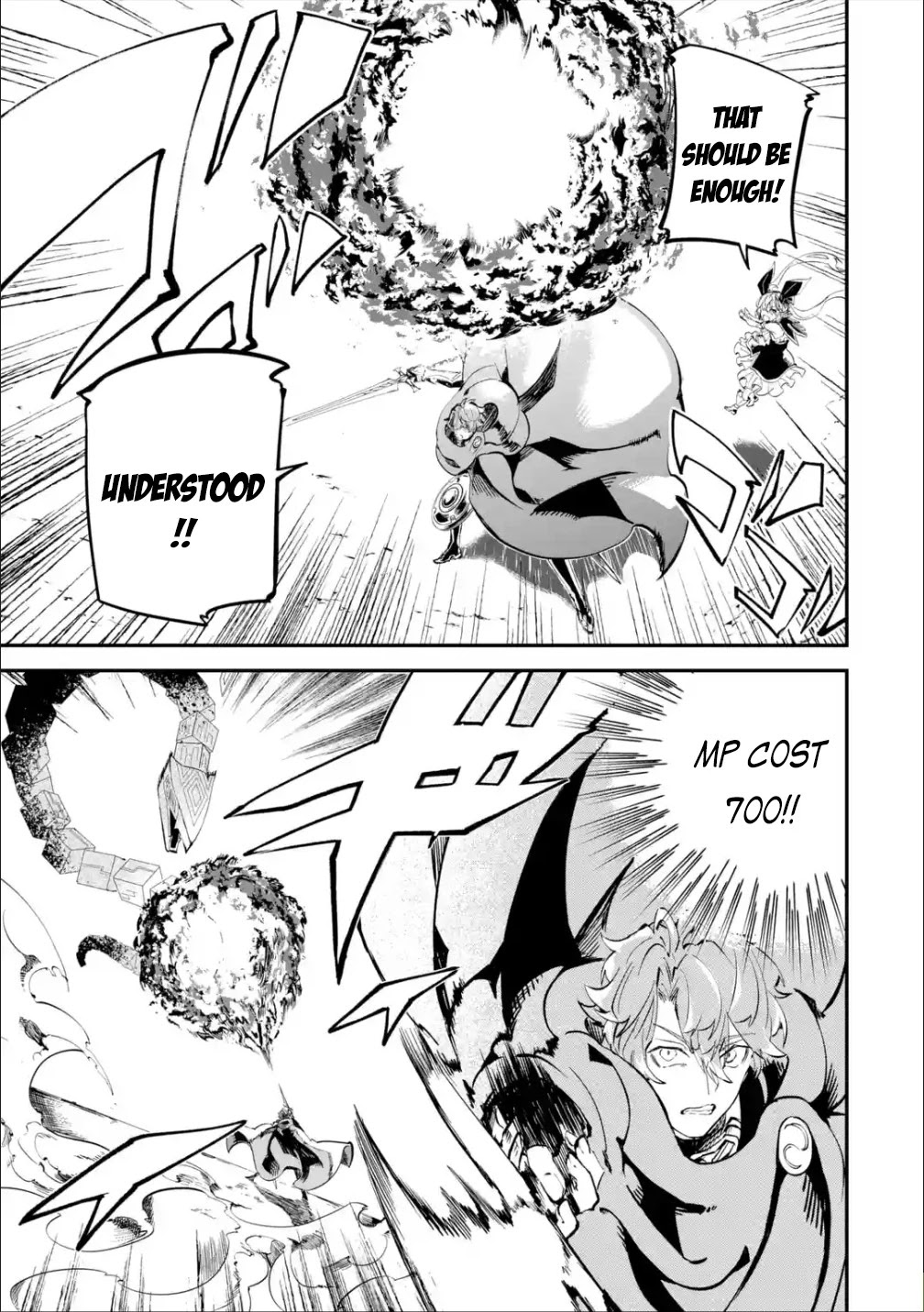 Isekai Cheat Magic Swordsman Chapter 11 page 26 - Chapter 11