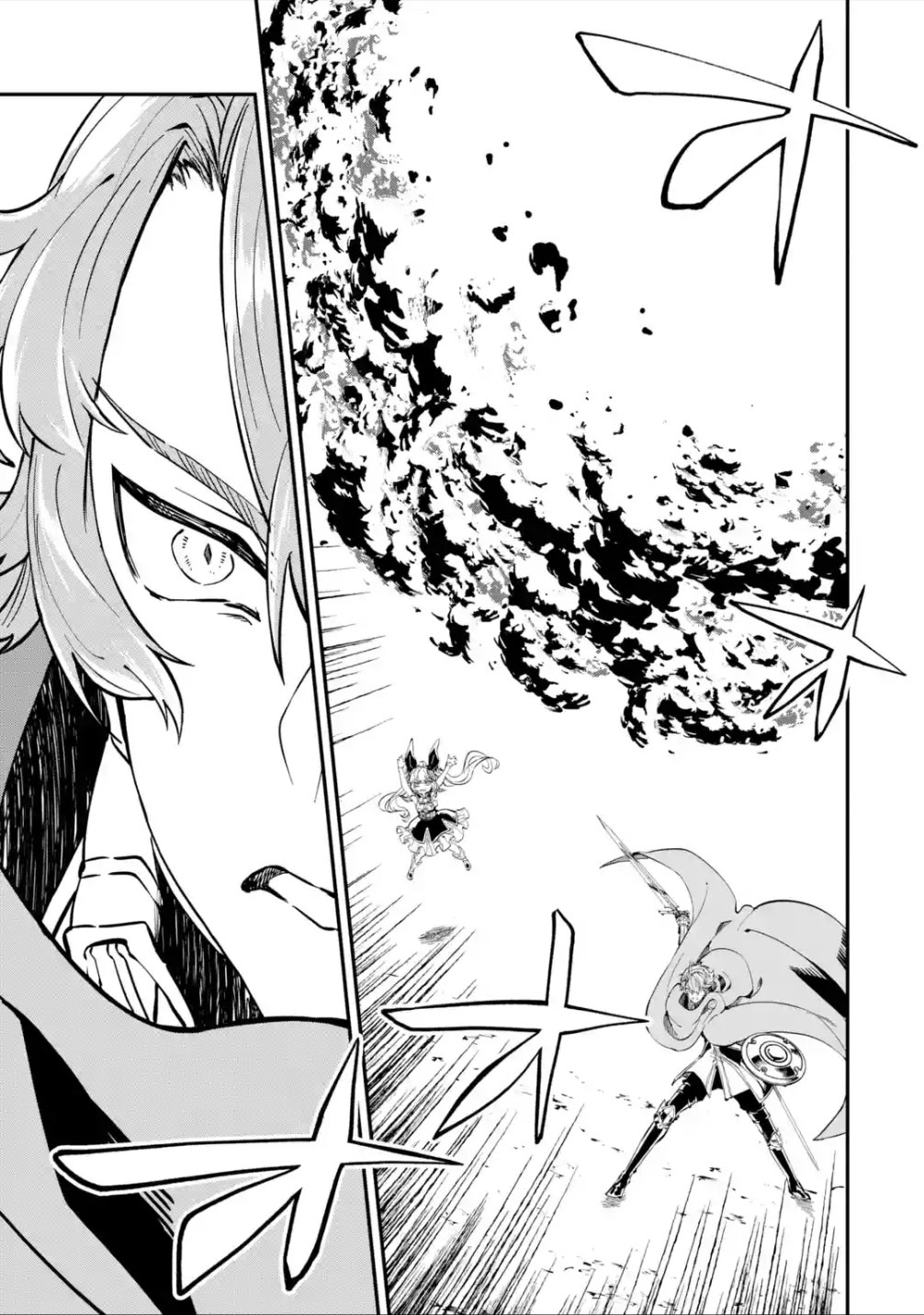 Isekai Cheat Magic Swordsman Chapter 11 page 32 - Chapter 11
