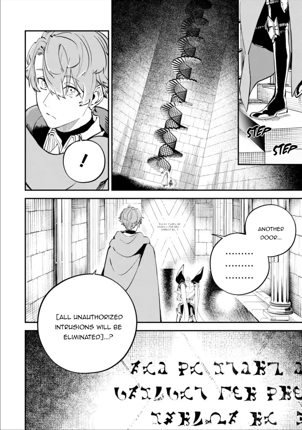Isekai Cheat Magic Swordsman Chapter 11 page 5 - Chapter 11