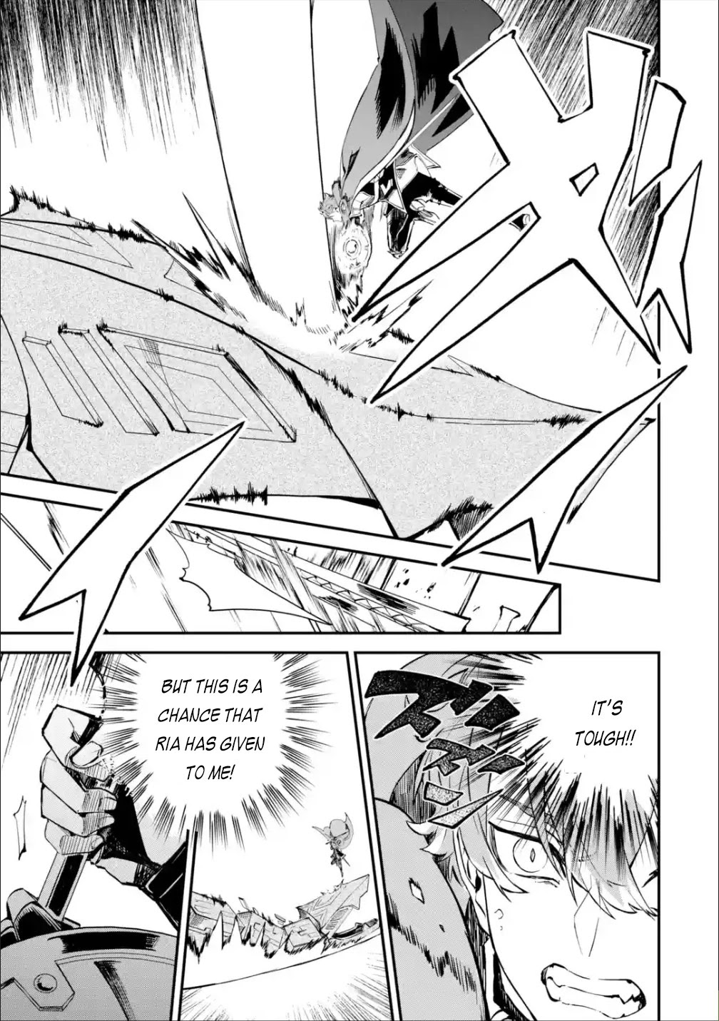 Isekai Cheat Magic Swordsman Chapter 11 page 50 - Chapter 11
