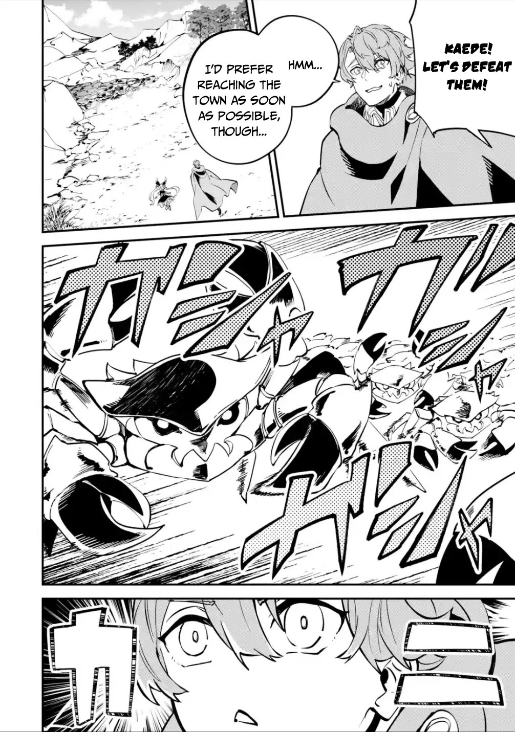 Isekai Cheat Magic Swordsman Chapter 12 page 25 - Chapter 12