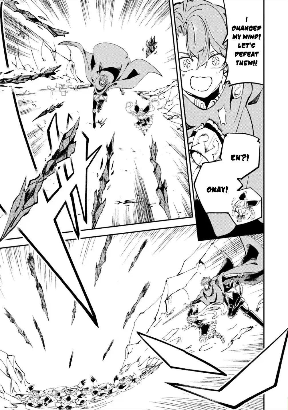 Isekai Cheat Magic Swordsman Chapter 12 page 26 - Chapter 12