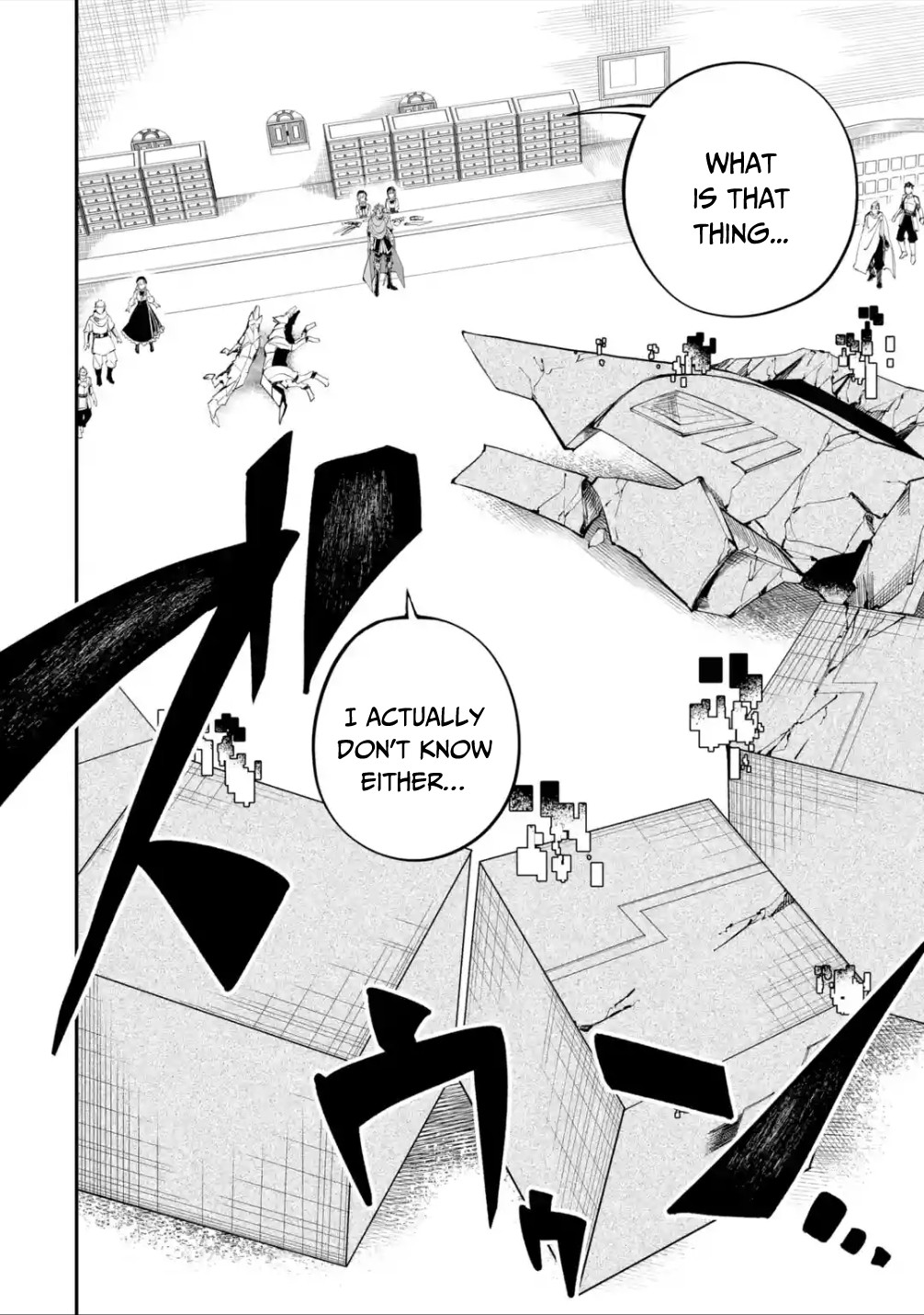 Isekai Cheat Magic Swordsman Chapter 12 page 5 - Chapter 12