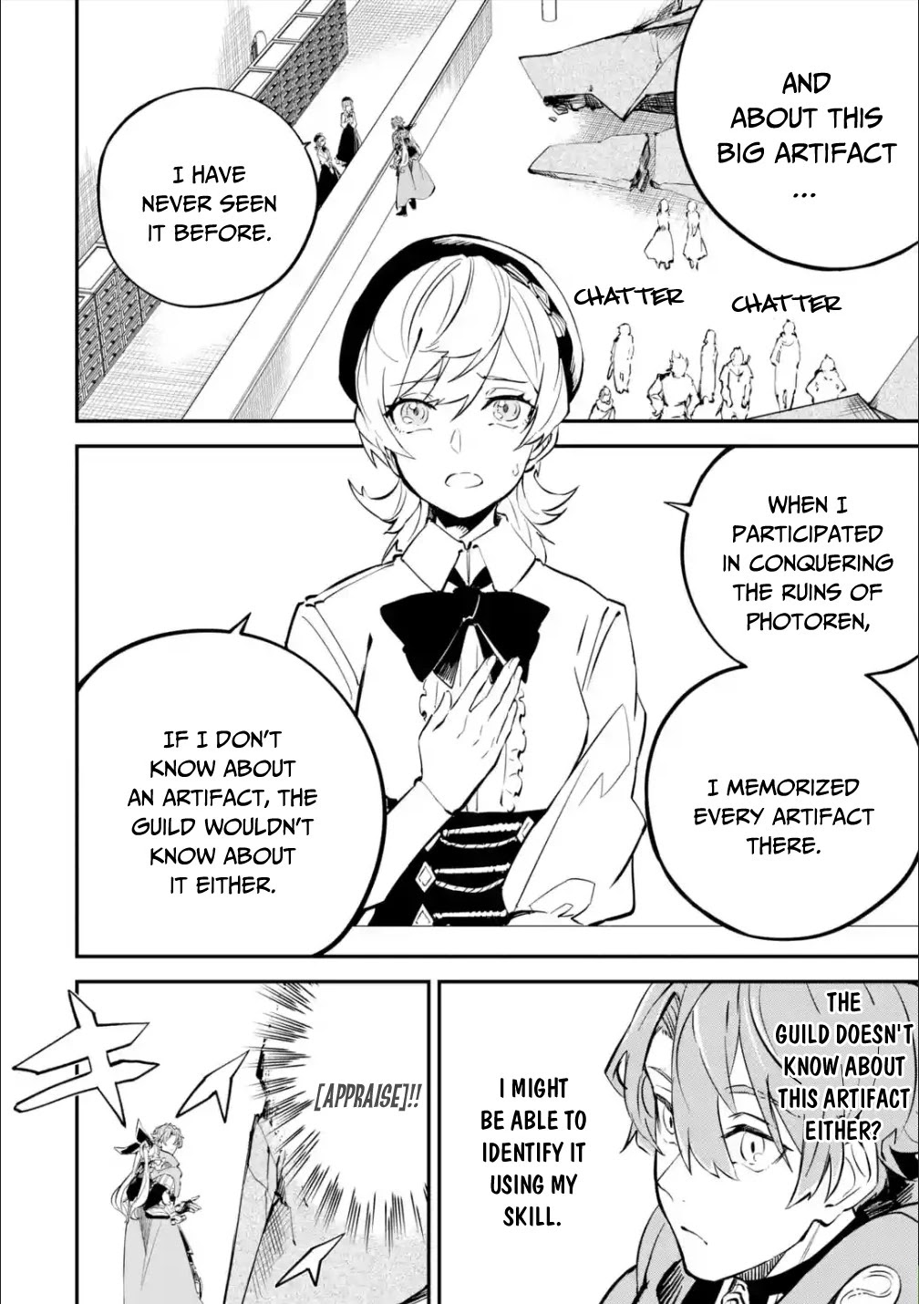 Isekai Cheat Magic Swordsman Chapter 12 page 7 - Chapter 12
