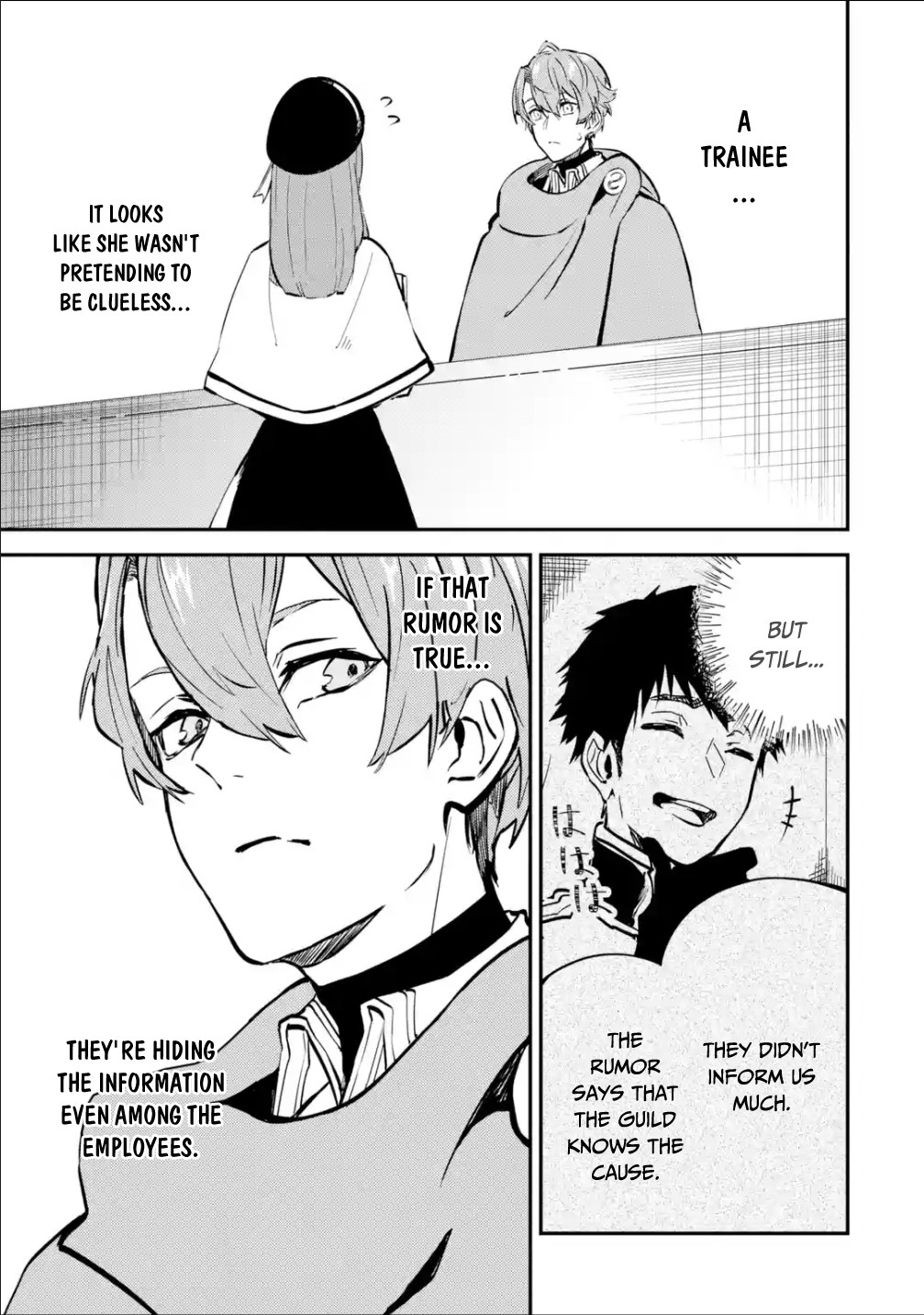 Isekai Cheat Magic Swordsman Chapter 13 page 10 - Chapter 13: I've Decided to Soak in the Hot Spring
