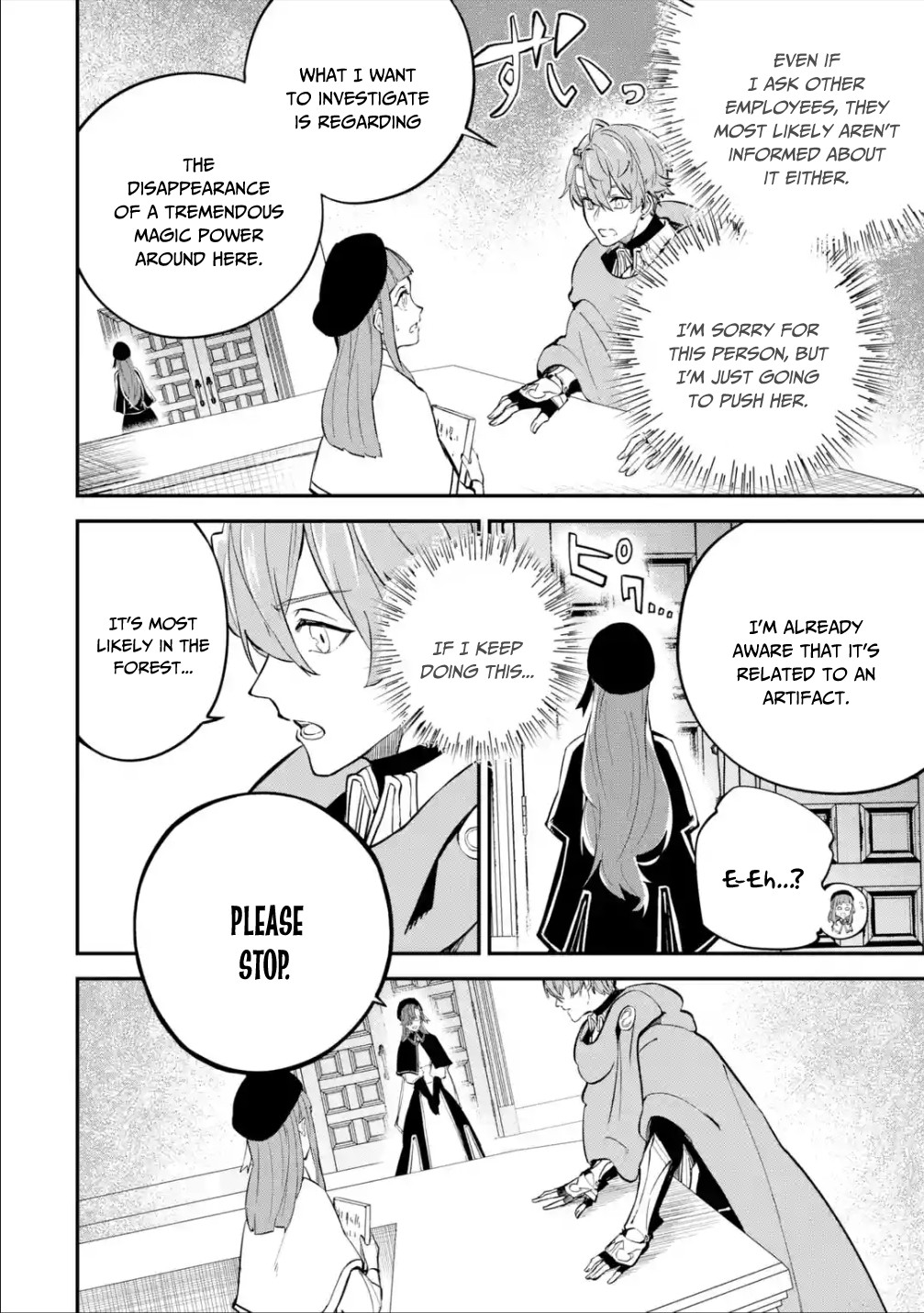 Isekai Cheat Magic Swordsman Chapter 13 page 11 - Chapter 13: I've Decided to Soak in the Hot Spring