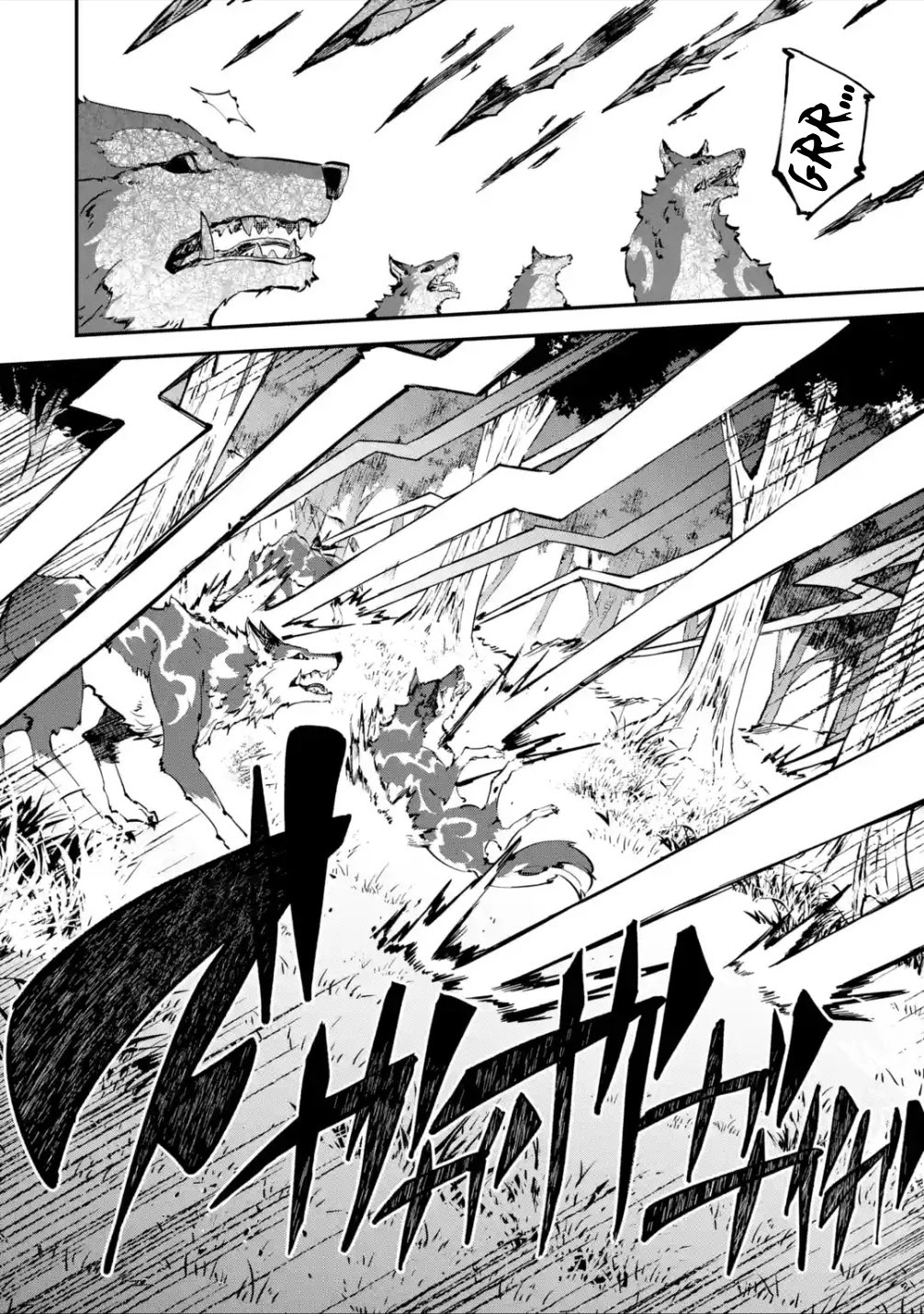 Isekai Cheat Magic Swordsman Chapter 13 page 25 - Chapter 13: I've Decided to Soak in the Hot Spring