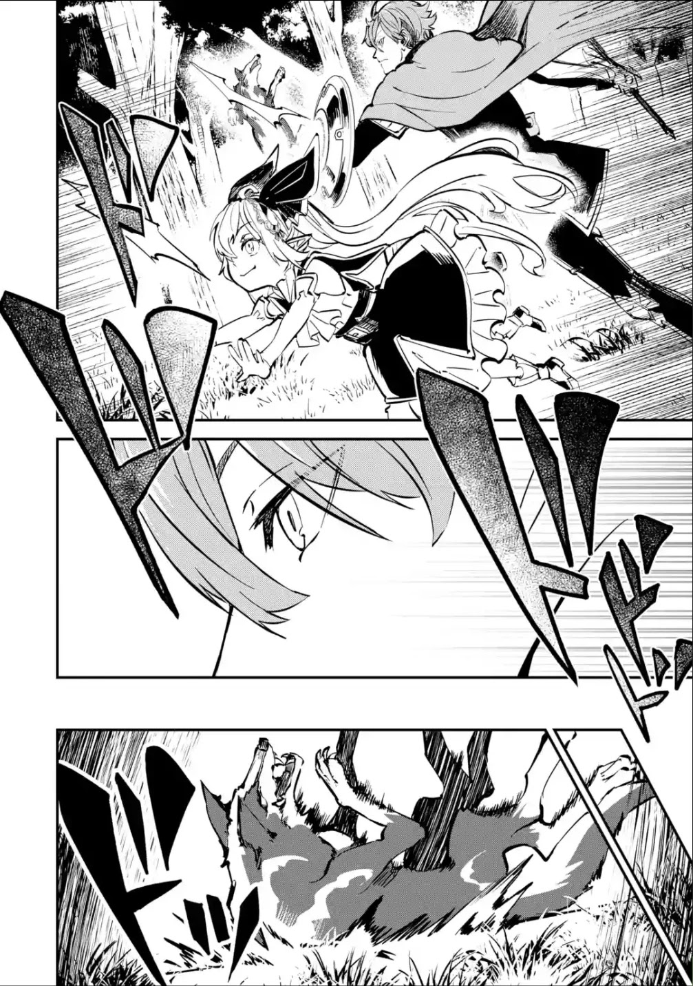 Isekai Cheat Magic Swordsman Chapter 13 page 27 - Chapter 13: I've Decided to Soak in the Hot Spring