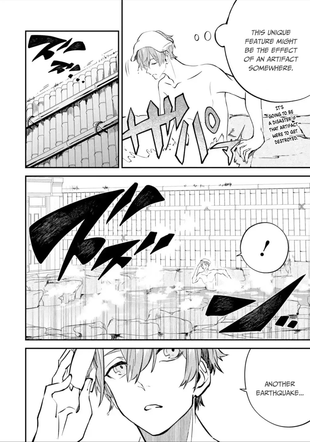 Isekai Cheat Magic Swordsman Chapter 13 page 3 - Chapter 13: I've Decided to Soak in the Hot Spring