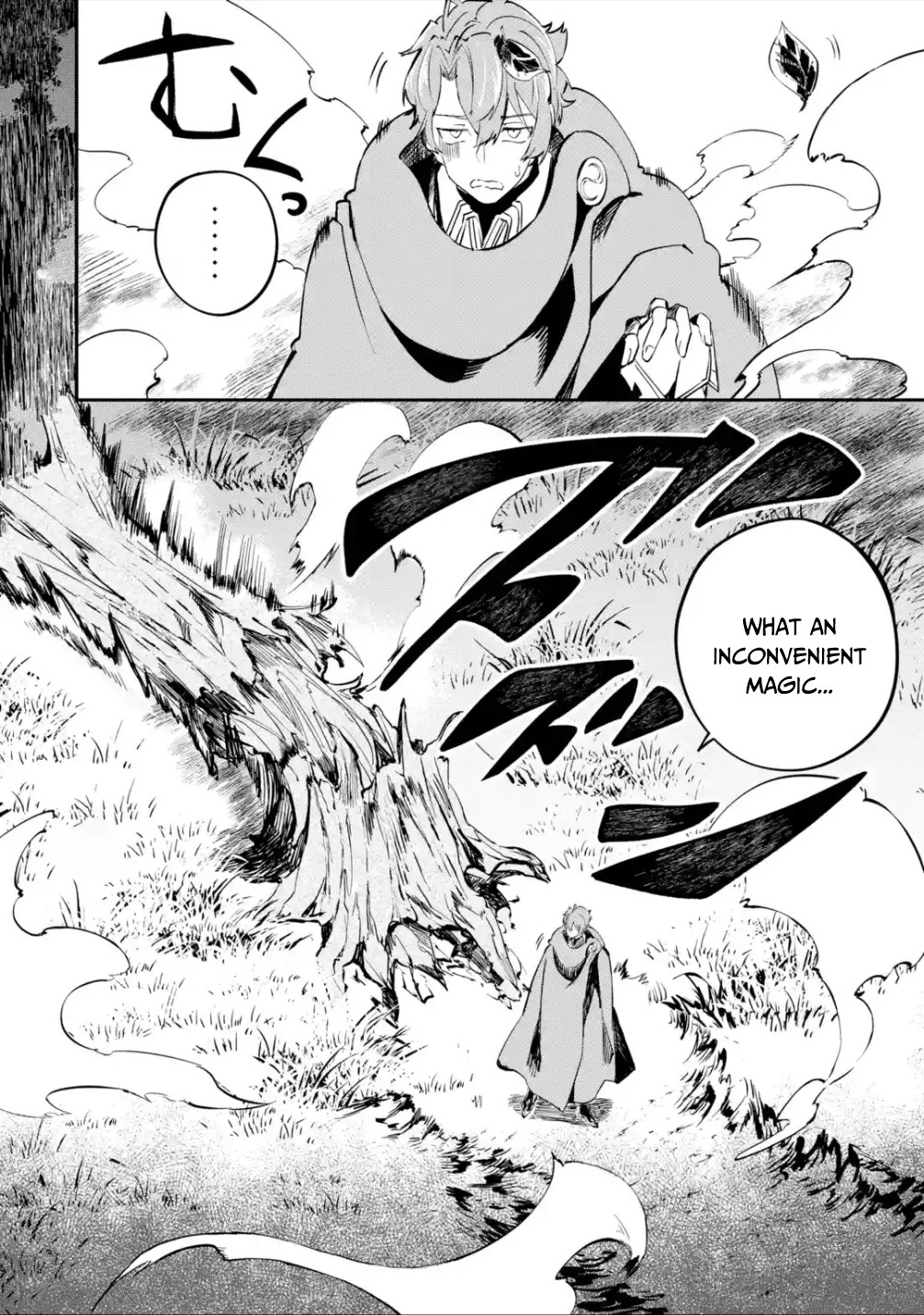 Isekai Cheat Magic Swordsman Chapter 13 page 35 - Chapter 13: I've Decided to Soak in the Hot Spring