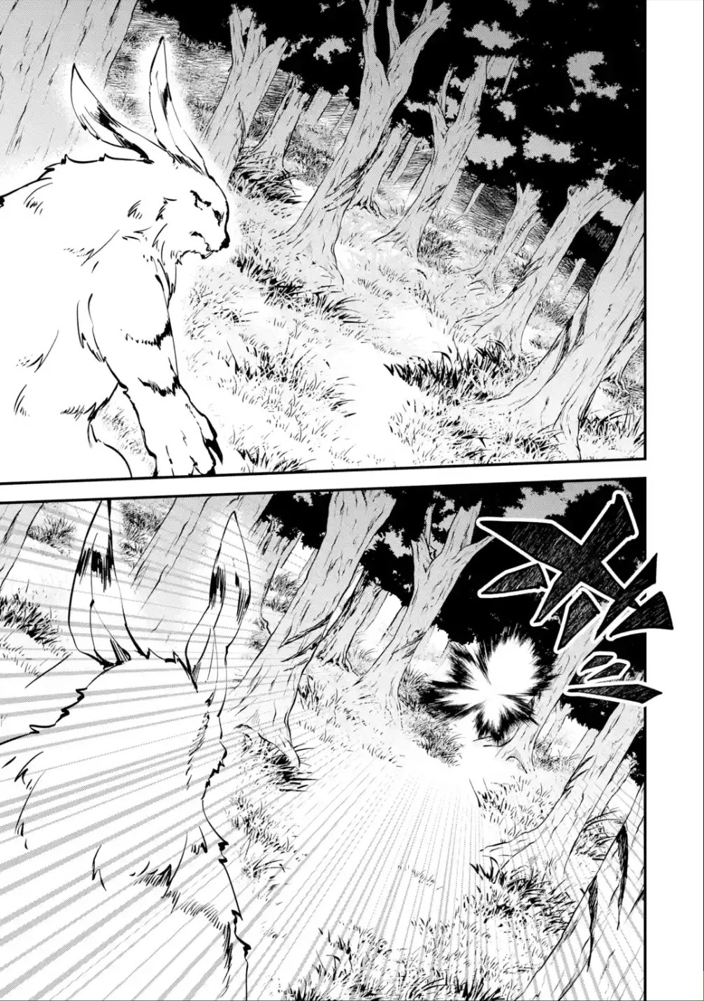 Isekai Cheat Magic Swordsman Chapter 13 page 42 - Chapter 13: I've Decided to Soak in the Hot Spring