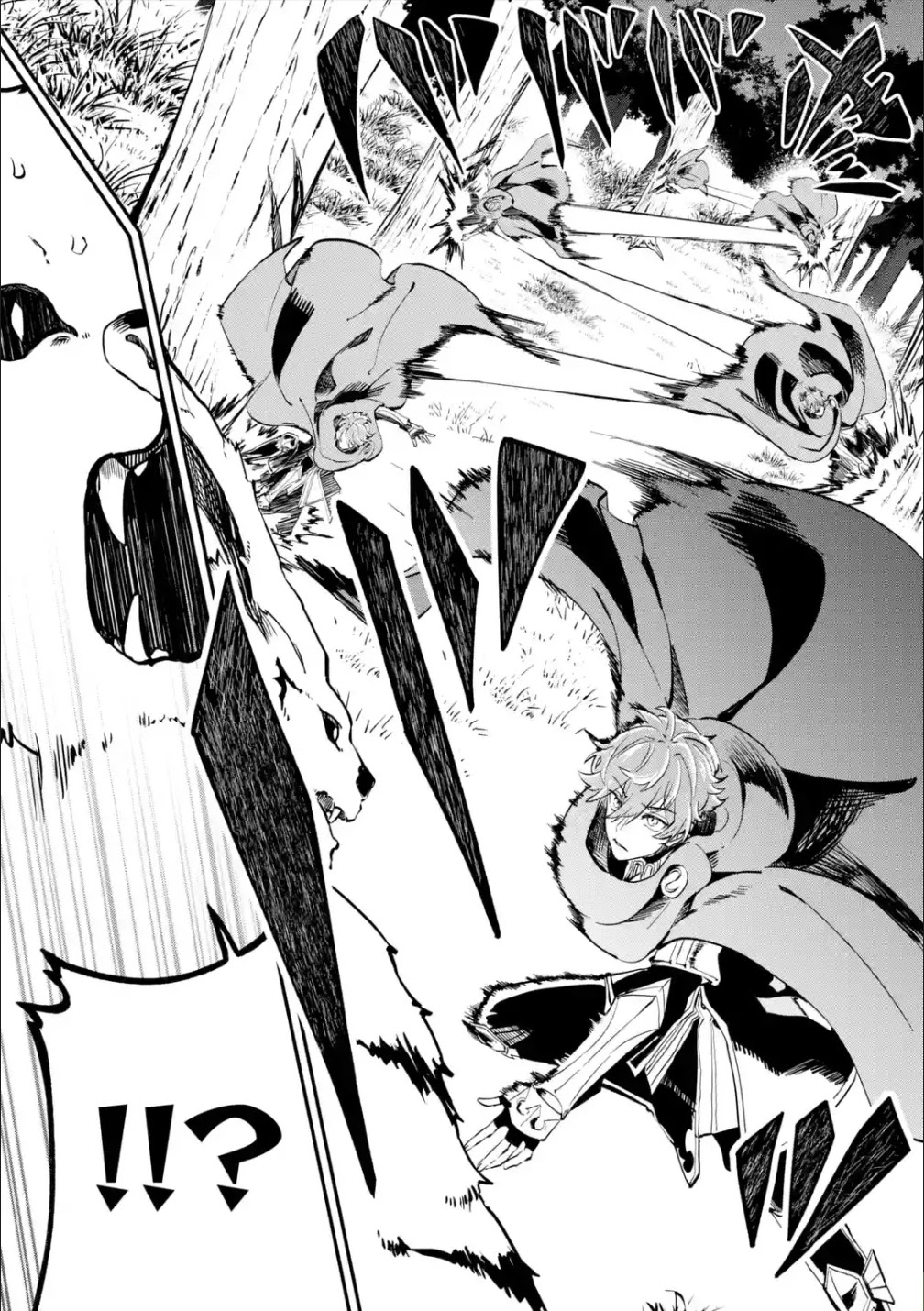 Isekai Cheat Magic Swordsman Chapter 13 page 43 - Chapter 13: I've Decided to Soak in the Hot Spring