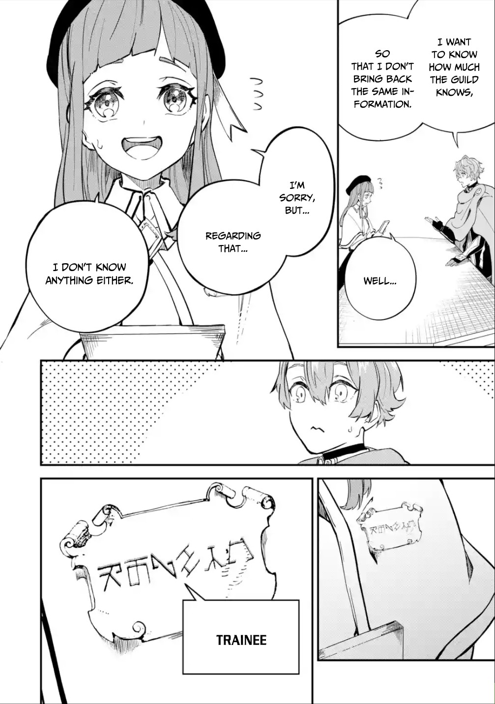Isekai Cheat Magic Swordsman Chapter 13 page 9 - Chapter 13: I've Decided to Soak in the Hot Spring