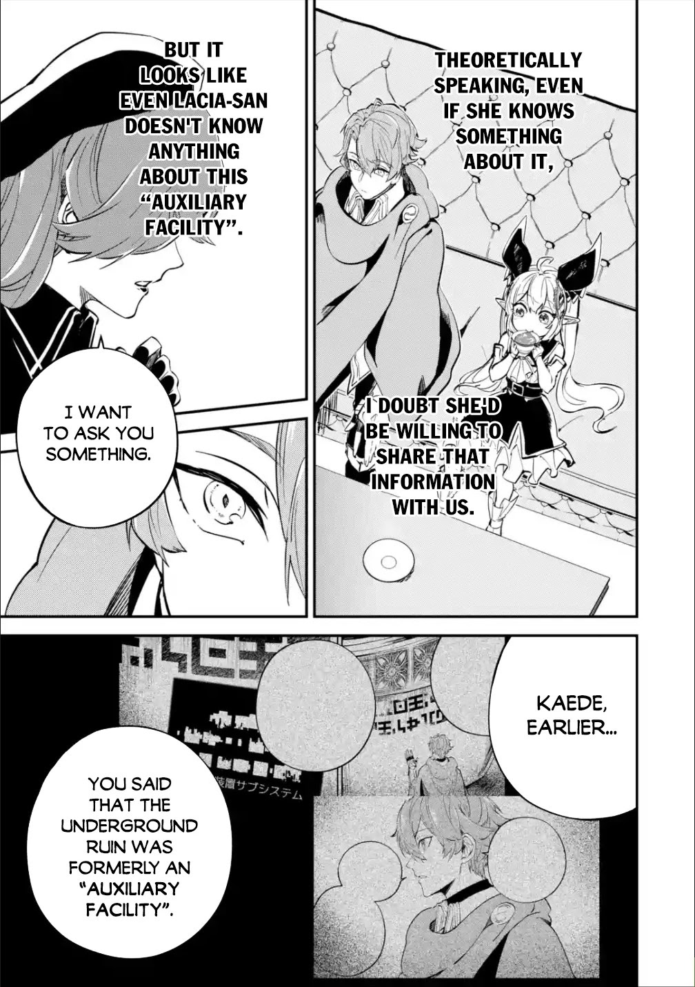 Isekai Cheat Magic Swordsman Chapter 14 page 10 - Chapter 14