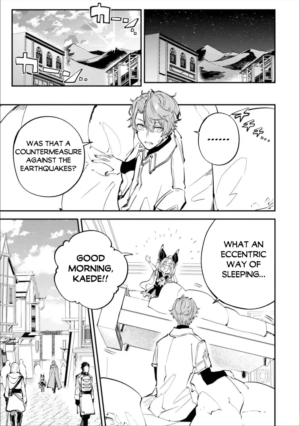 Isekai Cheat Magic Swordsman Chapter 14 page 16 - Chapter 14