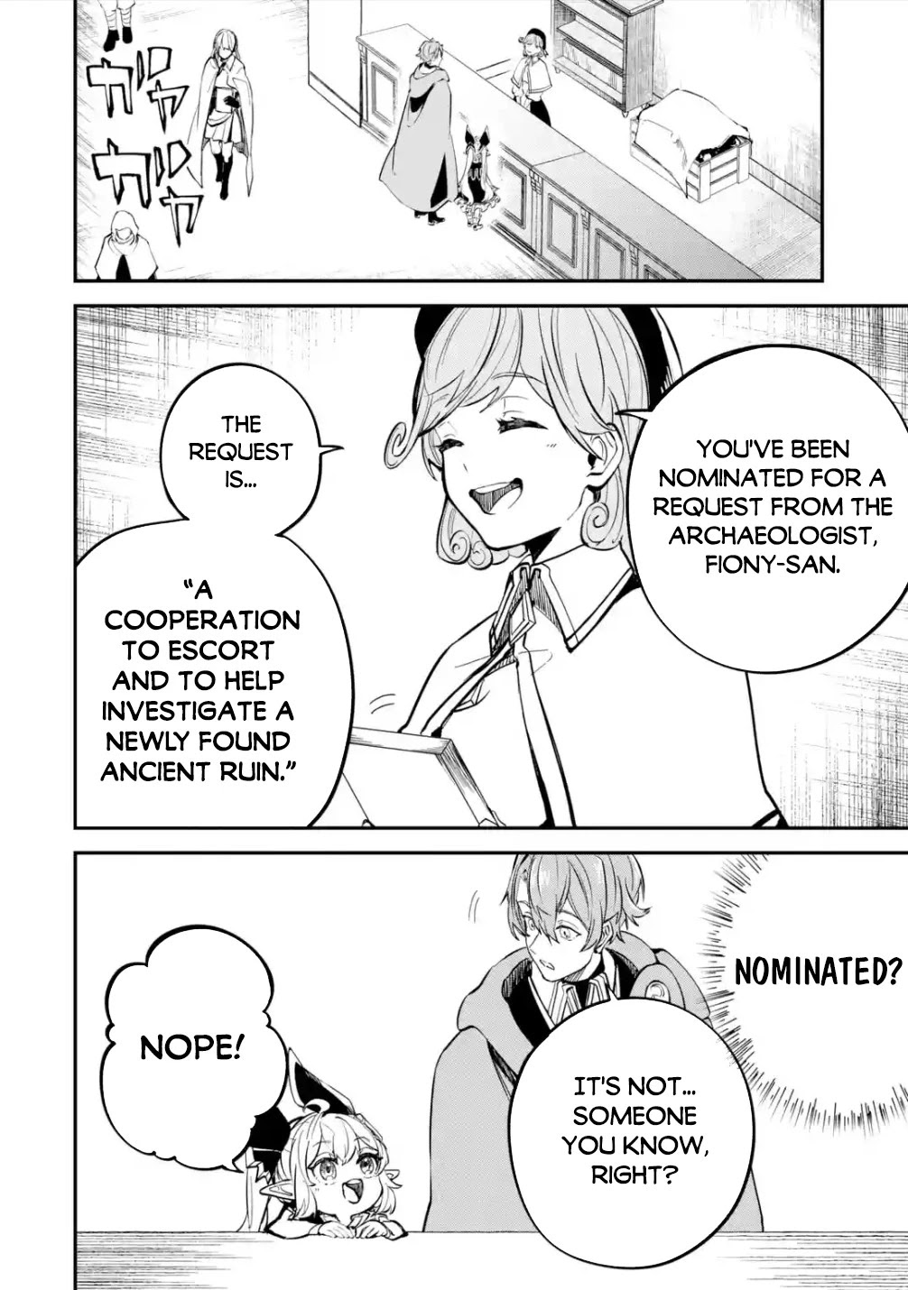 Isekai Cheat Magic Swordsman Chapter 14 page 19 - Chapter 14