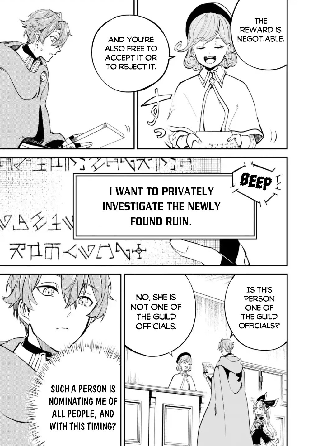 Isekai Cheat Magic Swordsman Chapter 14 page 20 - Chapter 14
