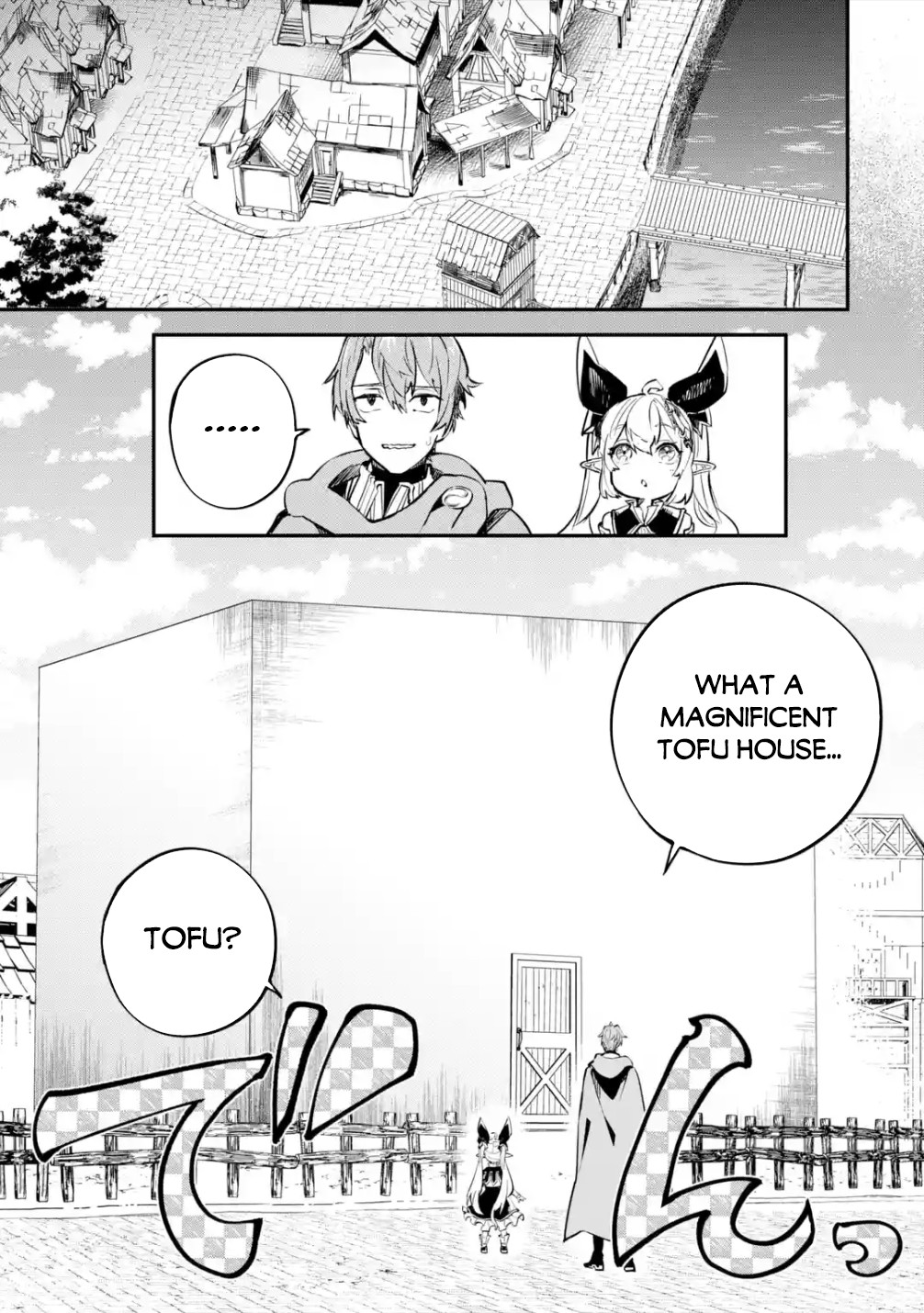 Isekai Cheat Magic Swordsman Chapter 14 page 22 - Chapter 14