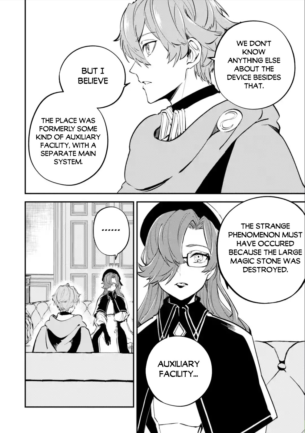 Isekai Cheat Magic Swordsman Chapter 14 page 9 - Chapter 14