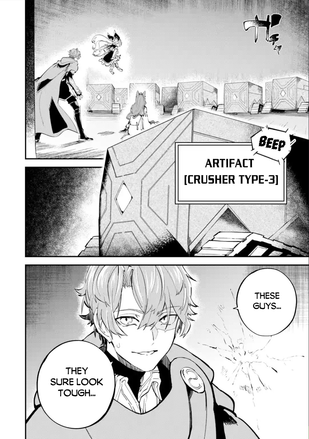 Isekai Cheat Magic Swordsman Chapter 15 page 41 - Chapter 15: I've Decided to Jump Into the Traps
