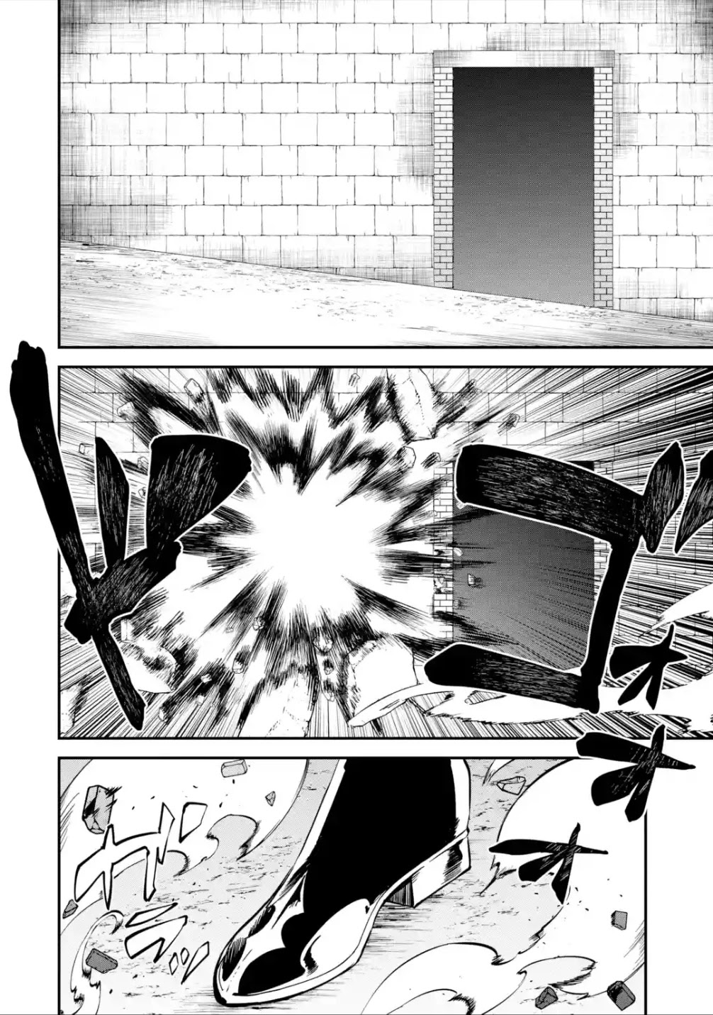 Isekai Cheat Magic Swordsman Chapter 16 page 11 - Chapter 16: I've Decided to Charge my Power