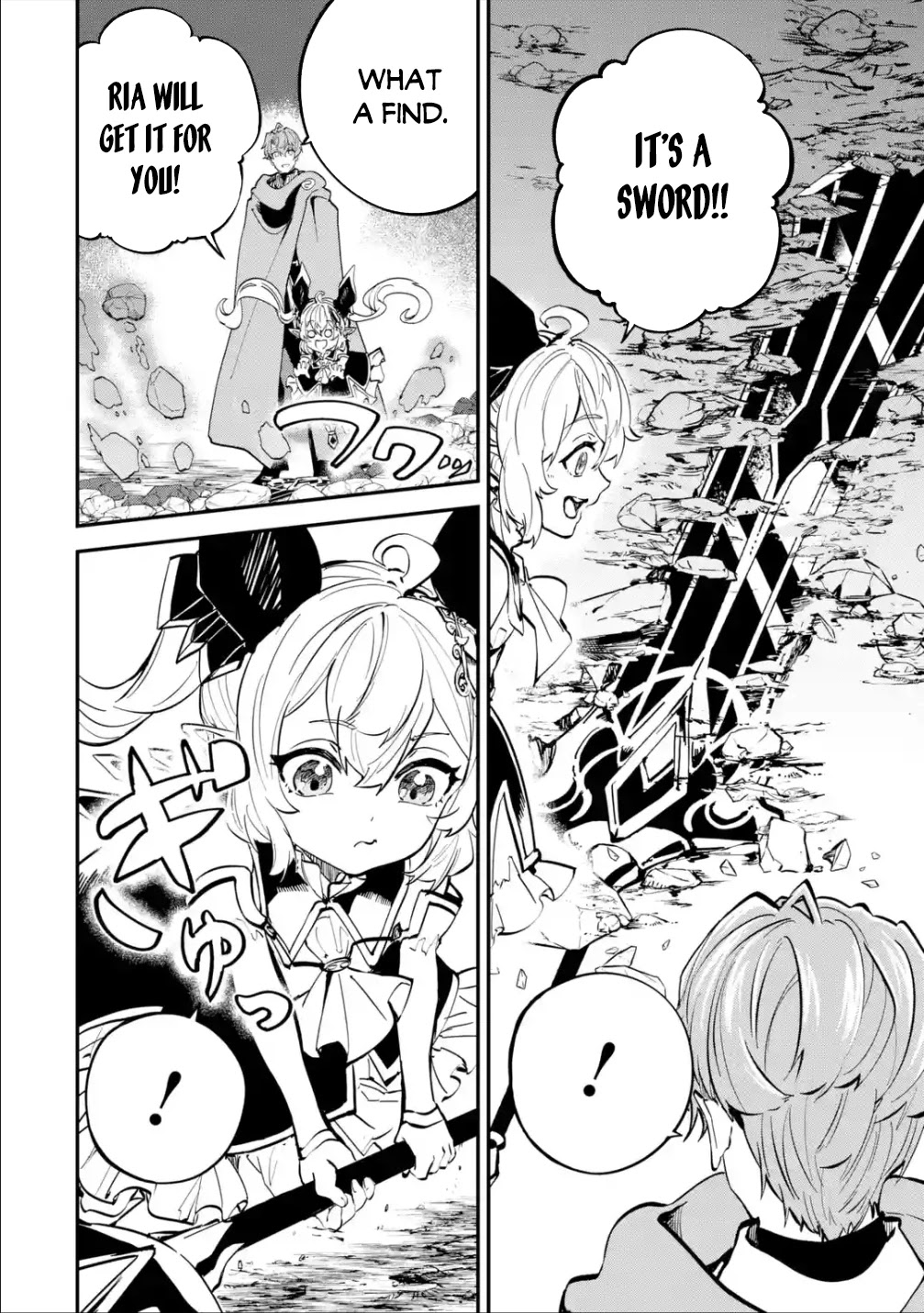 Isekai Cheat Magic Swordsman Chapter 16 page 17 - Chapter 16: I've Decided to Charge my Power