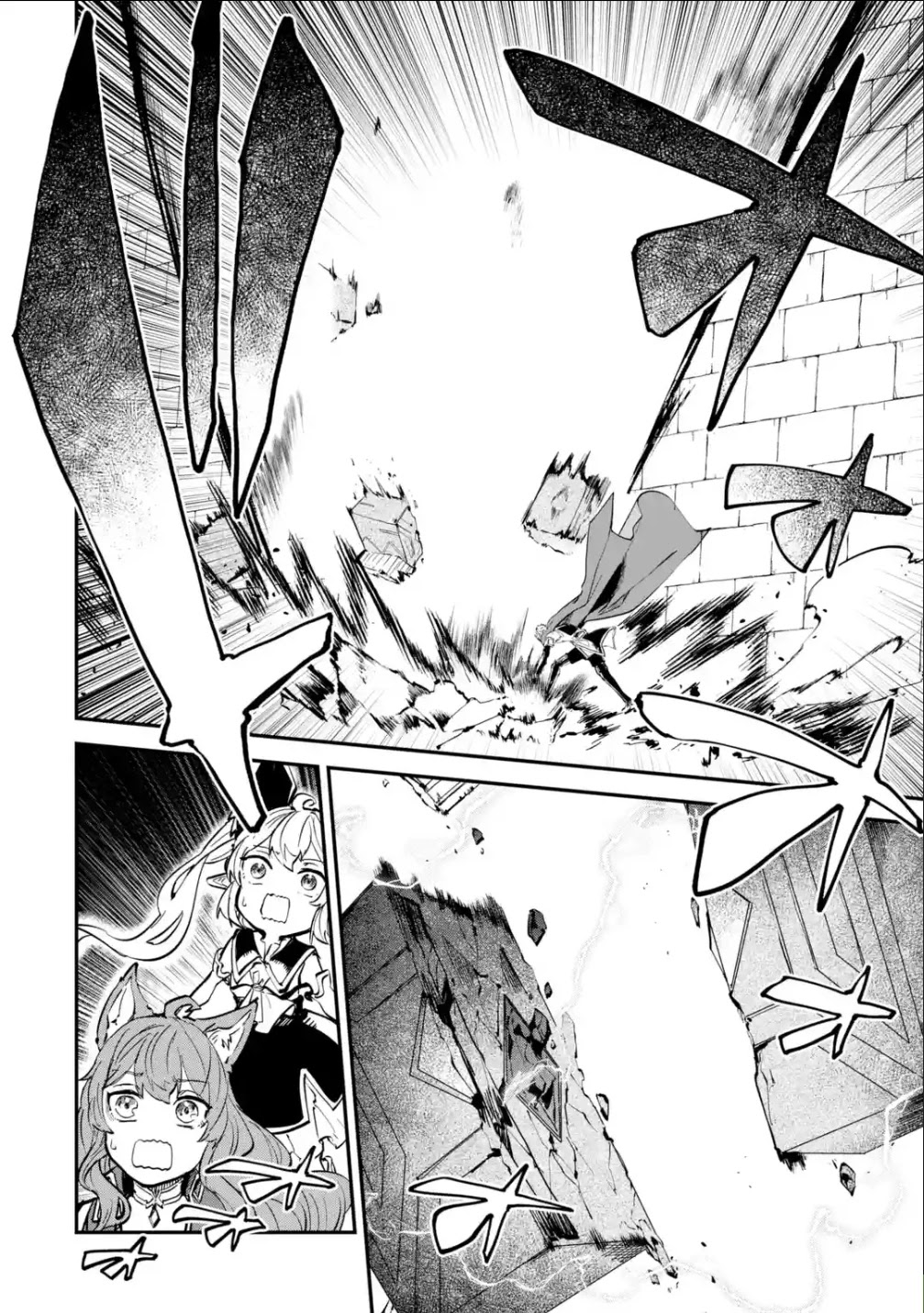 Isekai Cheat Magic Swordsman Chapter 16 page 28 - Chapter 16: I've Decided to Charge my Power