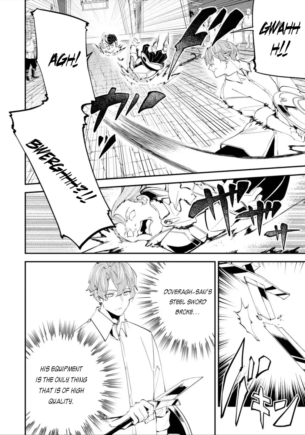 Isekai Cheat Magic Swordsman Chapter 17.1 page 20 - Chapter 17.1: I've Decided to Extract Information