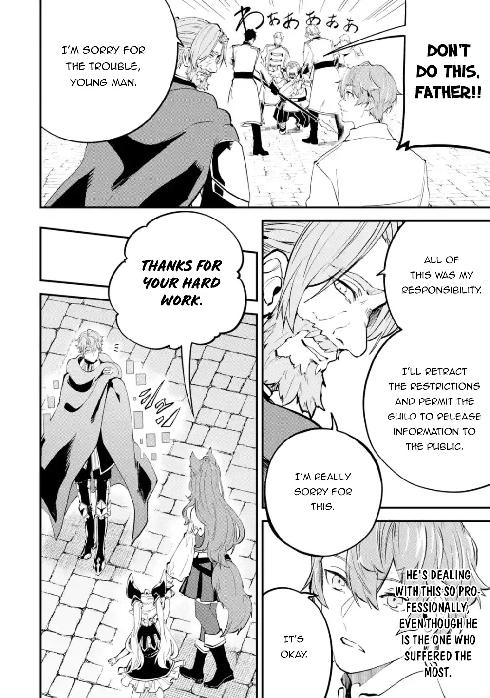 Isekai Cheat Magic Swordsman Chapter 17.2 page 11 - Chapter 17.2