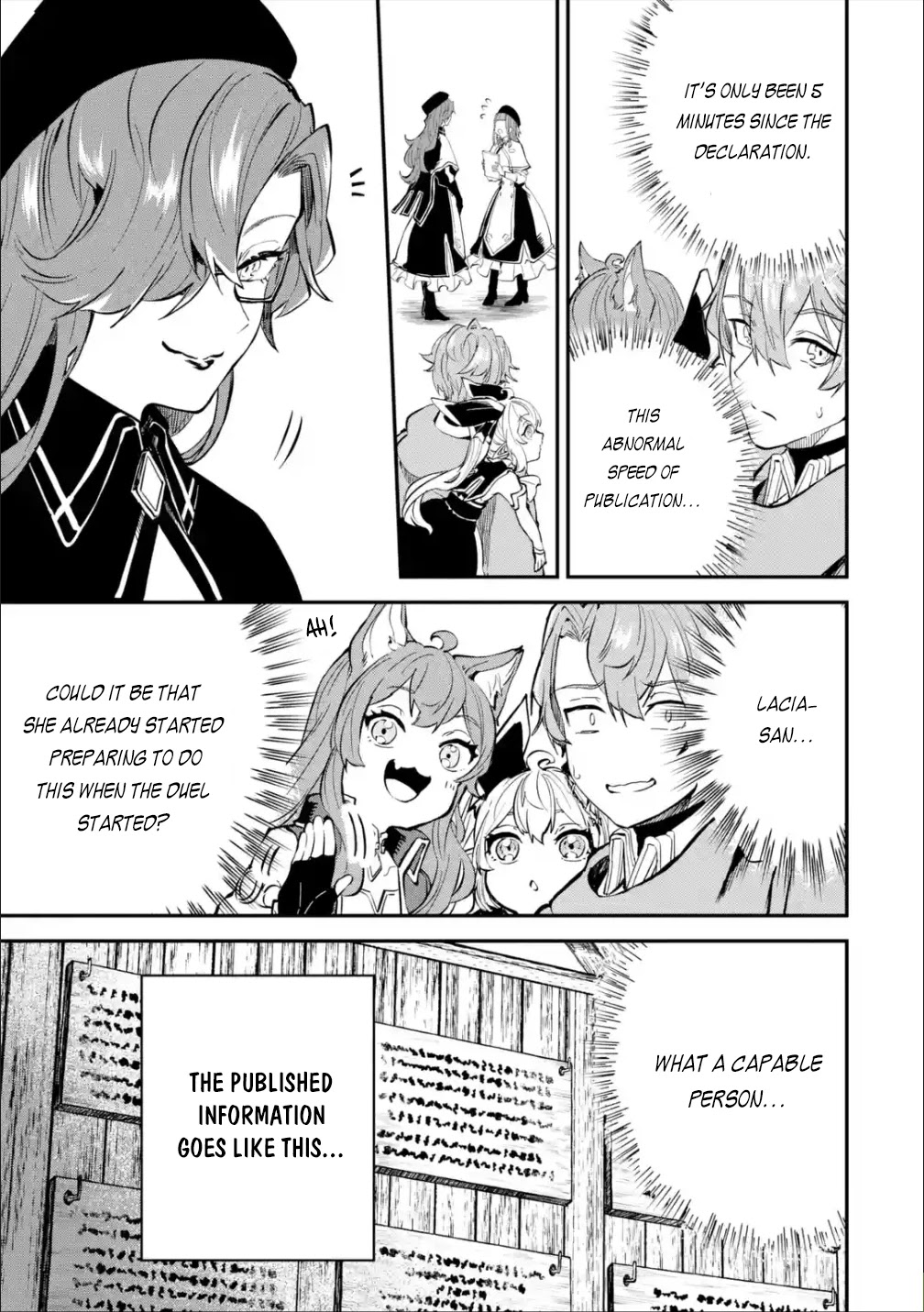 Isekai Cheat Magic Swordsman Chapter 17.2 page 14 - Chapter 17.2
