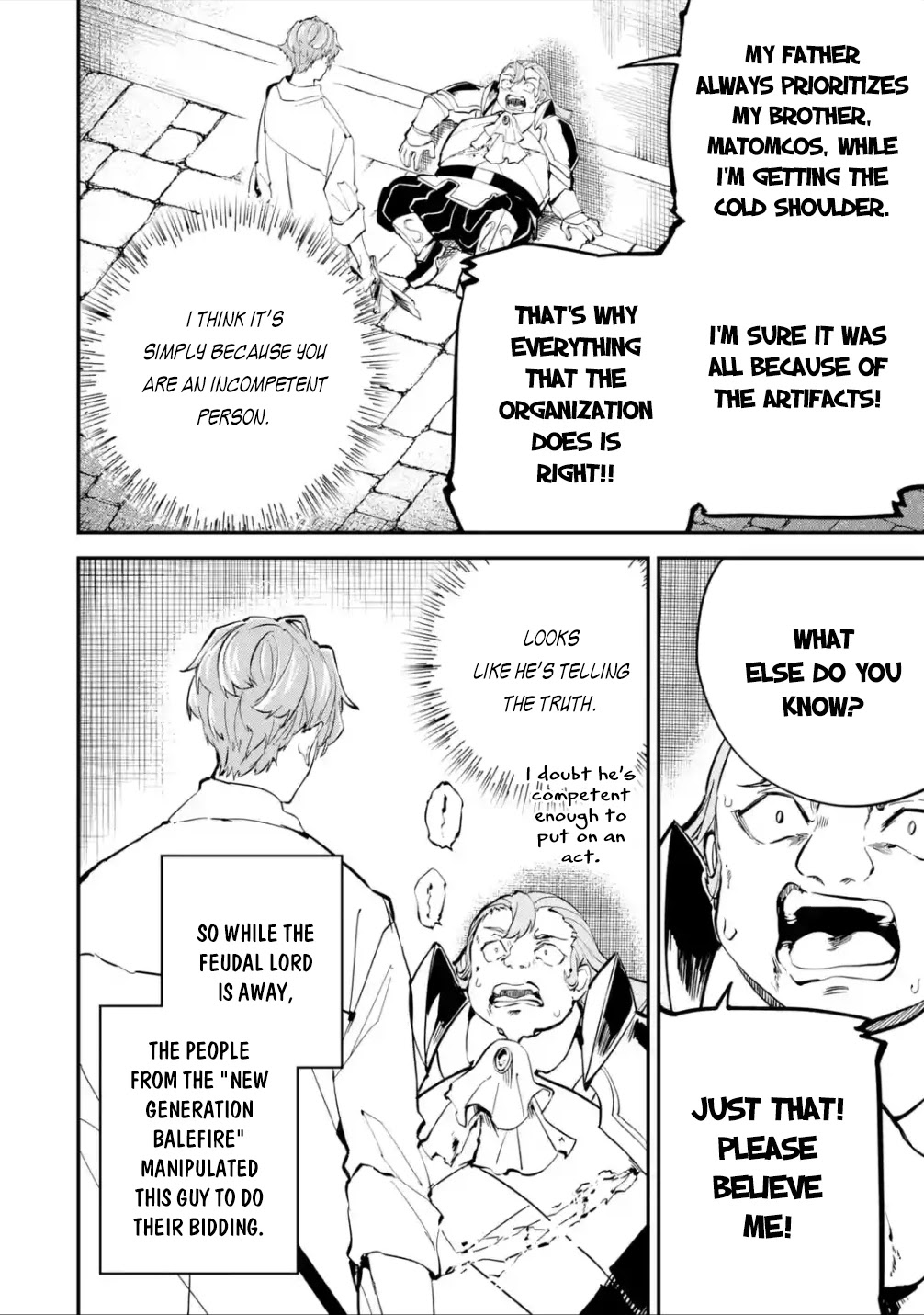 Isekai Cheat Magic Swordsman Chapter 17.2 page 3 - Chapter 17.2