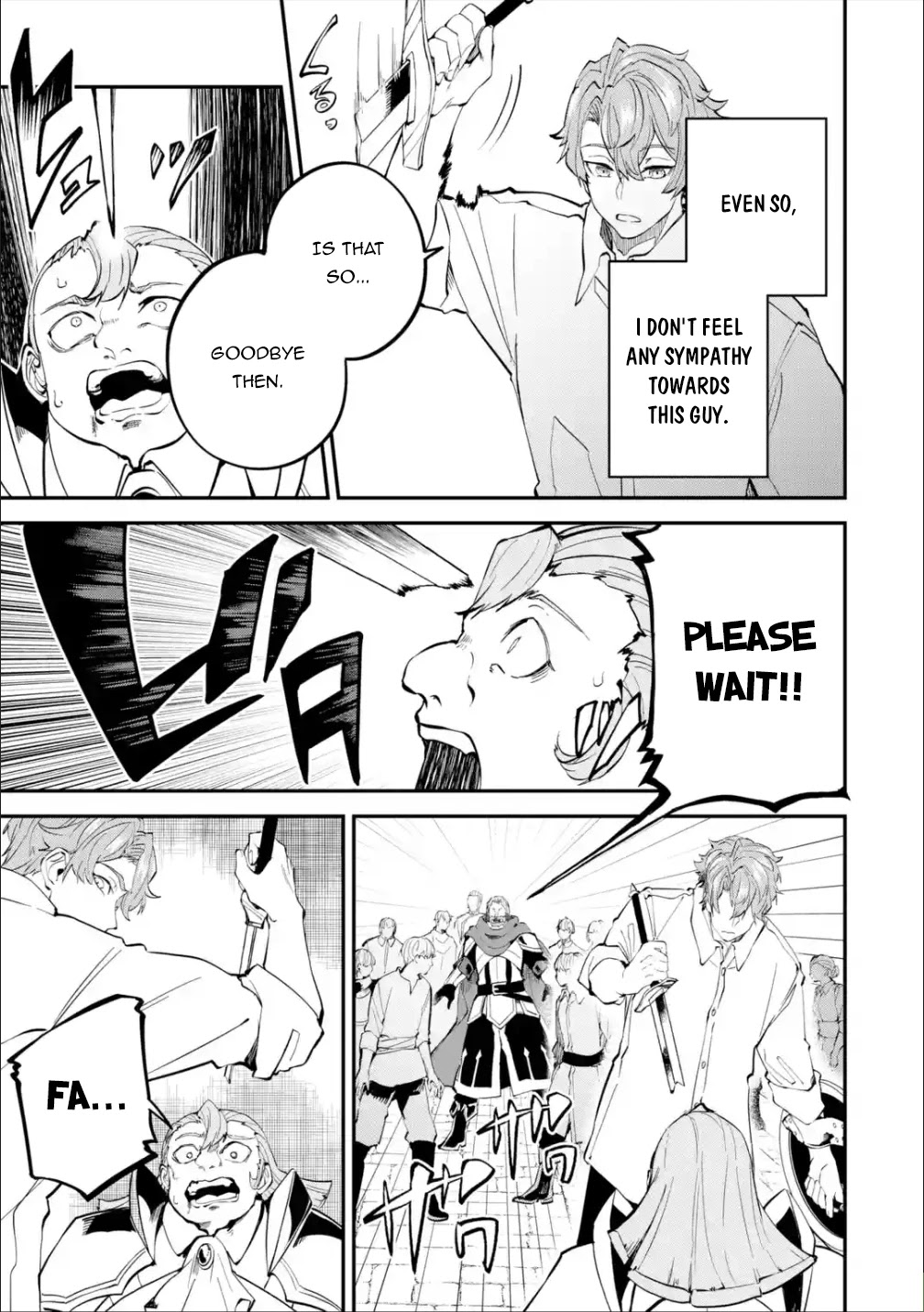 Isekai Cheat Magic Swordsman Chapter 17.2 page 4 - Chapter 17.2