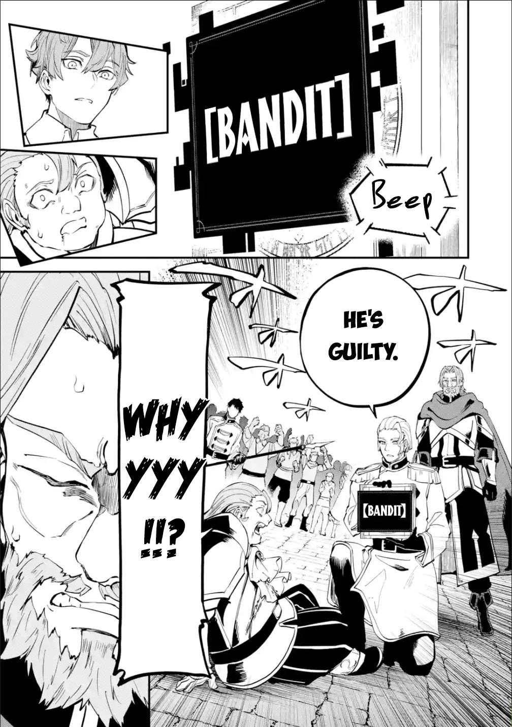 Isekai Cheat Magic Swordsman Chapter 17.2 page 8 - Chapter 17.2