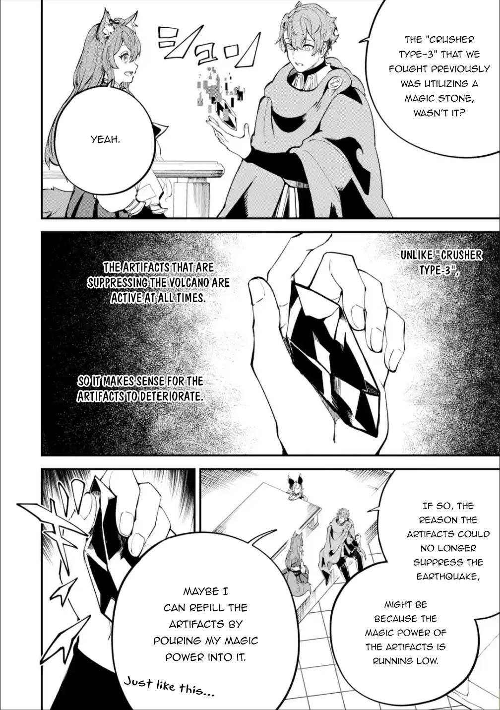 Isekai Cheat Magic Swordsman Chapter 18.1 page 13 - Chapter 18.1