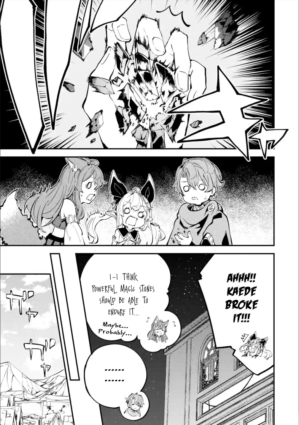 Isekai Cheat Magic Swordsman Chapter 18.1 page 14 - Chapter 18.1