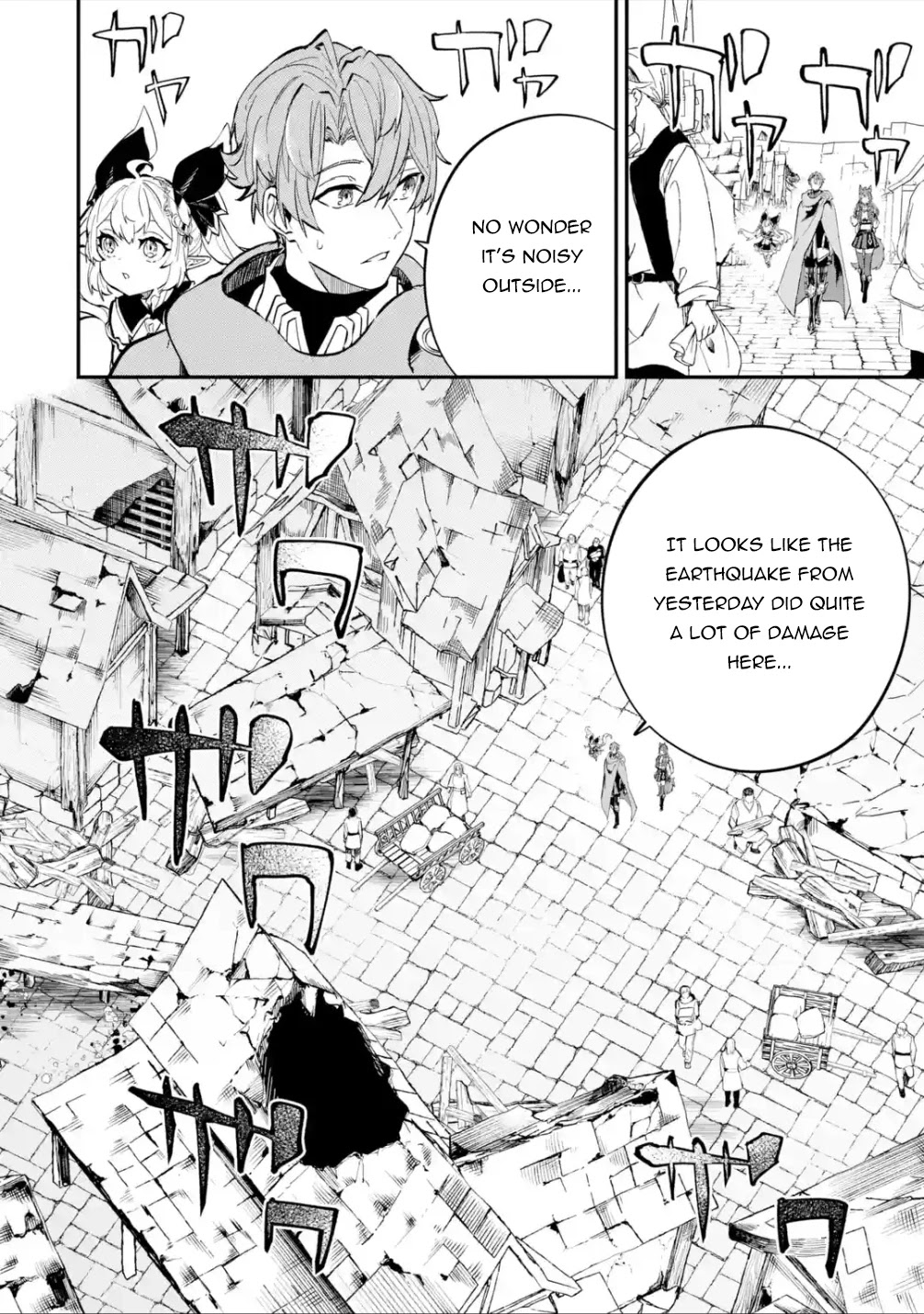 Isekai Cheat Magic Swordsman Chapter 18.1 page 15 - Chapter 18.1