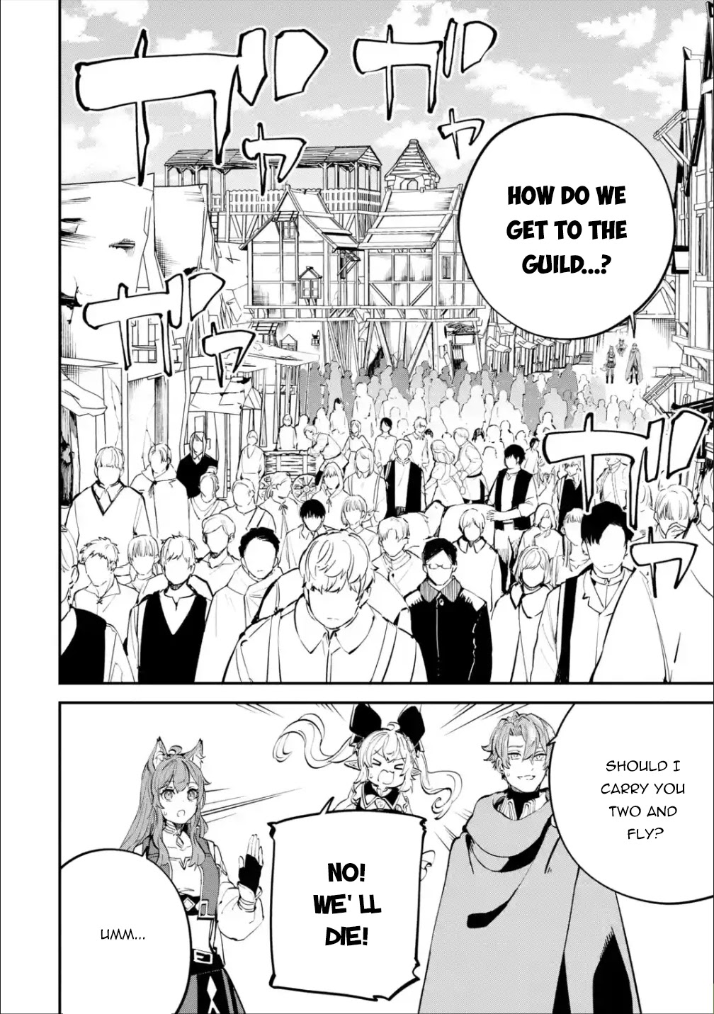 Isekai Cheat Magic Swordsman Chapter 18.1 page 17 - Chapter 18.1