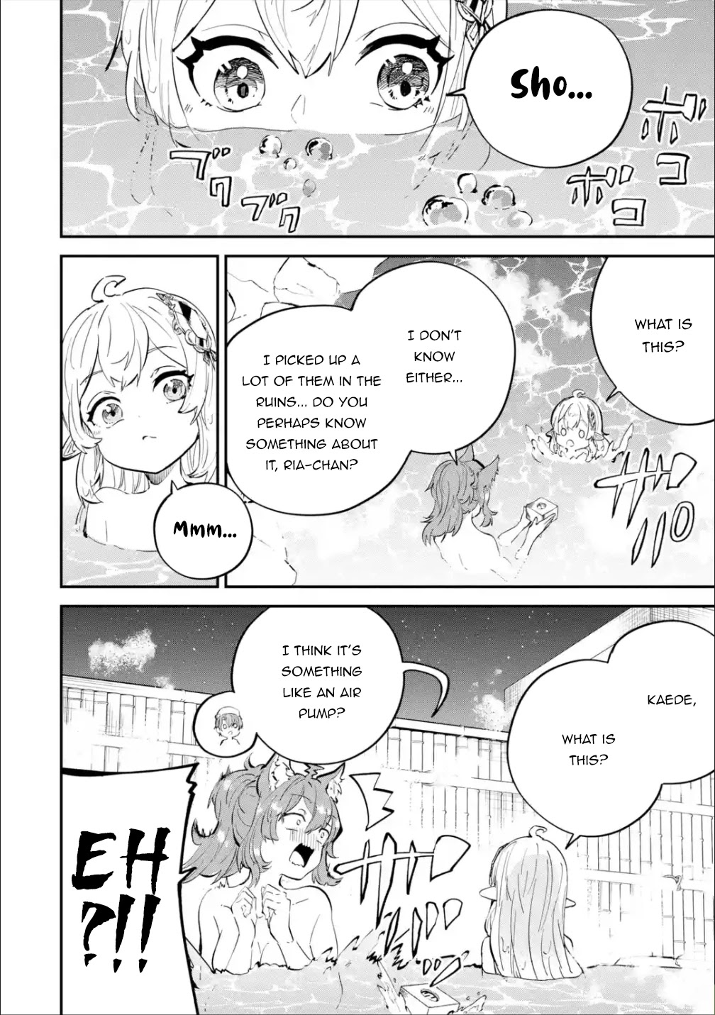 Isekai Cheat Magic Swordsman Chapter 18.1 page 5 - Chapter 18.1