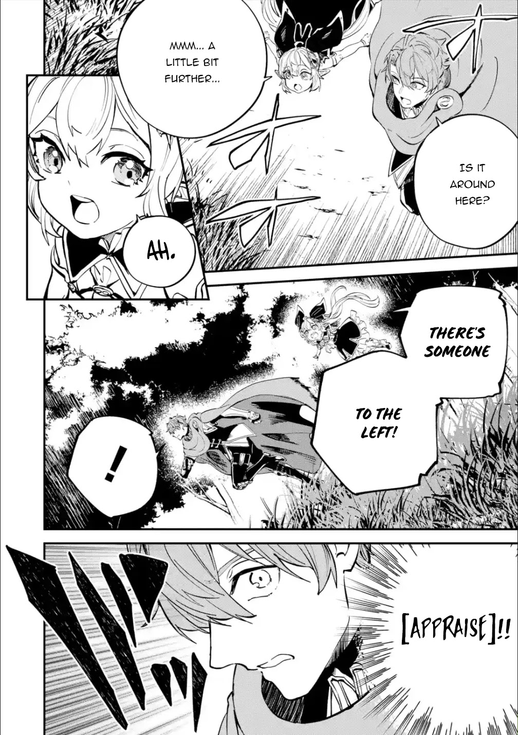Isekai Cheat Magic Swordsman Chapter 18.2 page 15 - Chapter 18.2