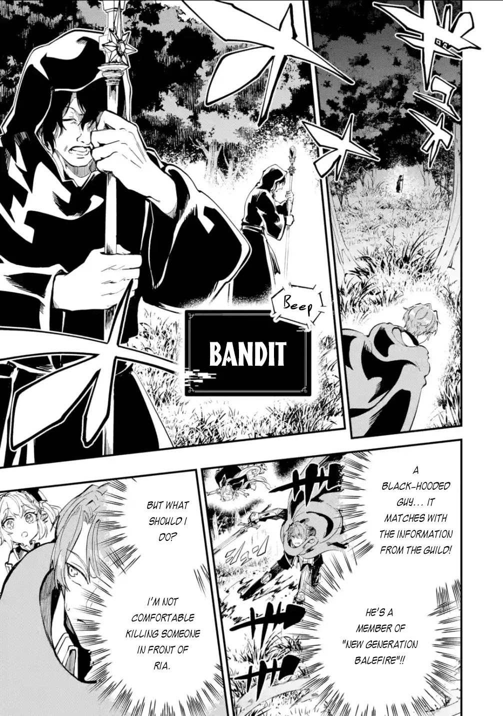 Isekai Cheat Magic Swordsman Chapter 18.2 page 16 - Chapter 18.2