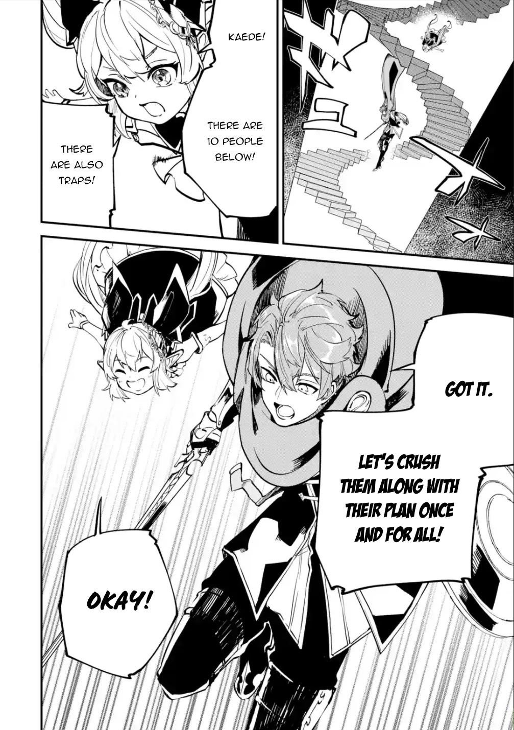 Isekai Cheat Magic Swordsman Chapter 18.2 page 23 - Chapter 18.2