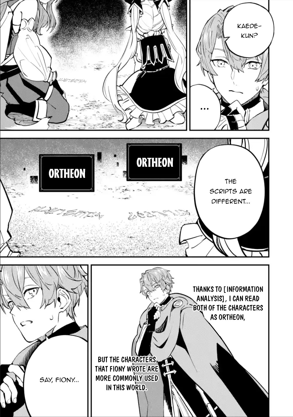 Isekai Cheat Magic Swordsman Chapter 18.2 page 4 - Chapter 18.2