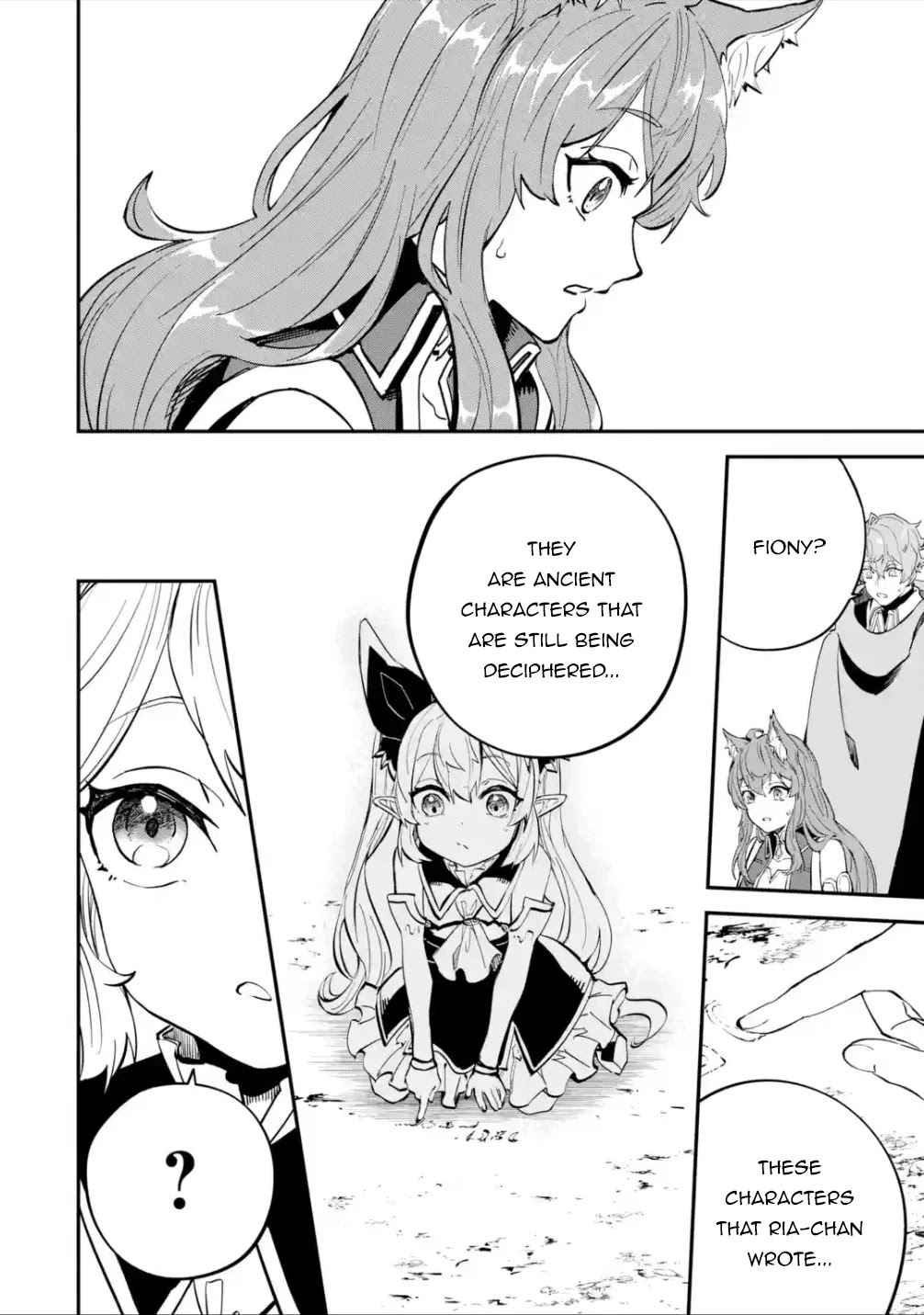 Isekai Cheat Magic Swordsman Chapter 18.2 page 5 - Chapter 18.2