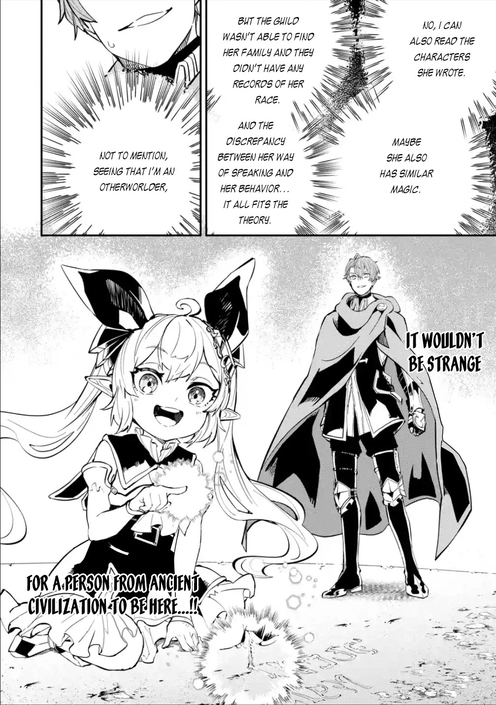 Isekai Cheat Magic Swordsman Chapter 18.2 page 7 - Chapter 18.2