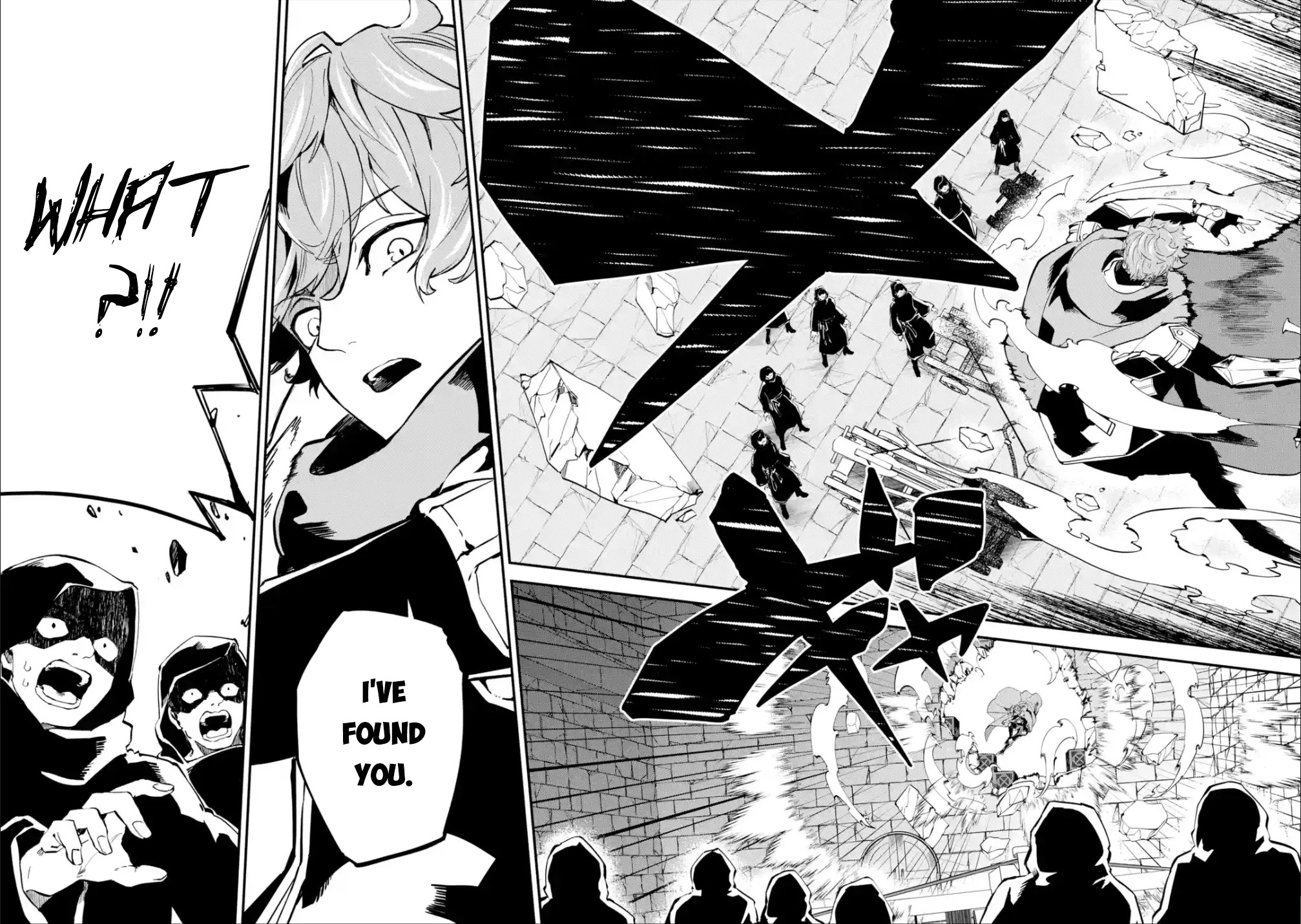 Isekai Cheat Magic Swordsman Chapter 19.1 page 11 - Chapter 19.1: I've Decided to Bluff