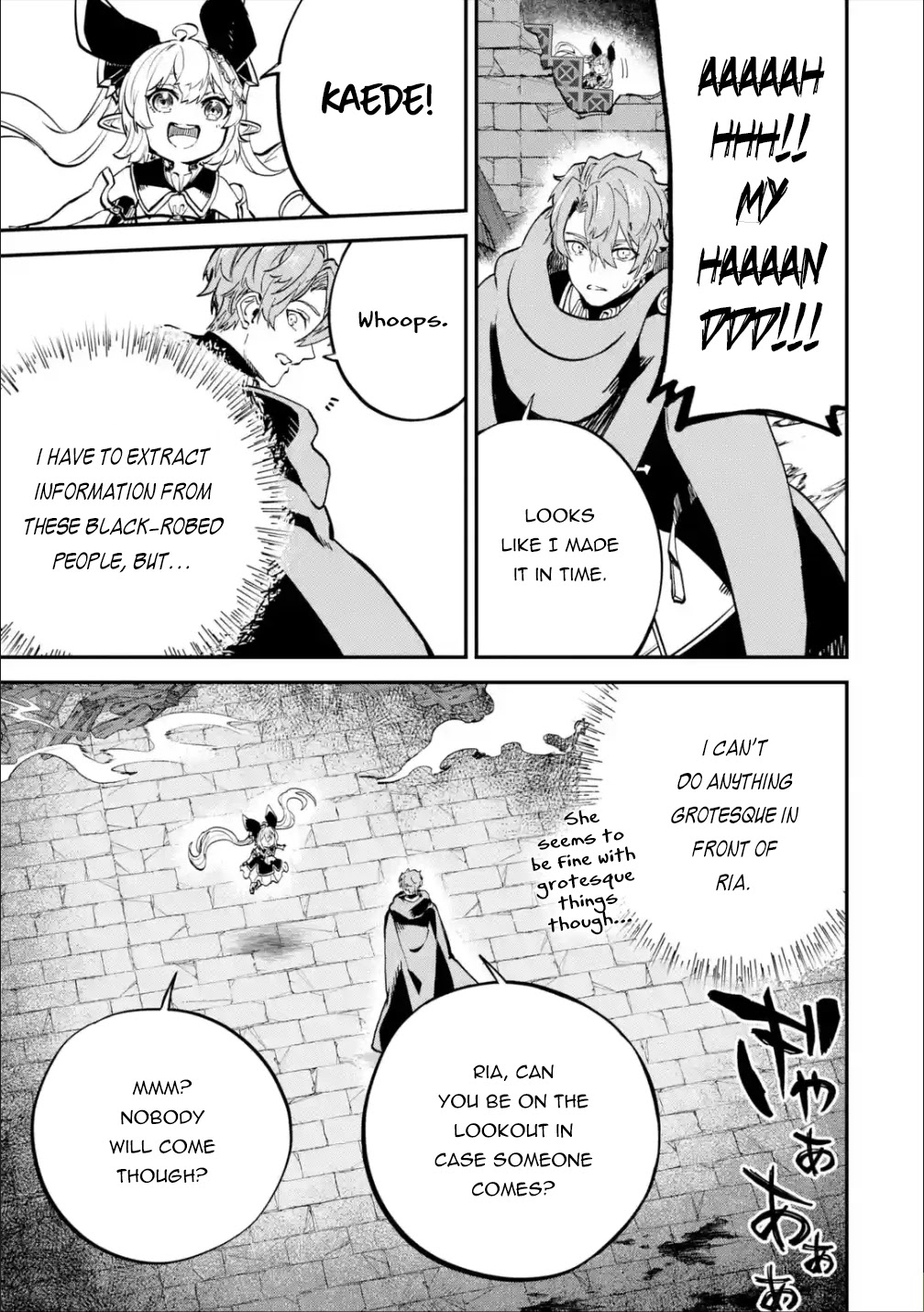 Isekai Cheat Magic Swordsman Chapter 19.1 page 15 - Chapter 19.1: I've Decided to Bluff