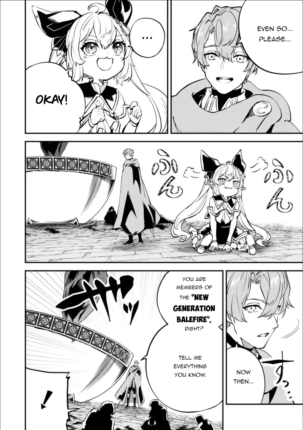 Isekai Cheat Magic Swordsman Chapter 19.1 page 16 - Chapter 19.1: I've Decided to Bluff